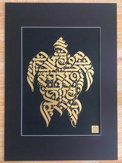 Estampille en feuille d'or gaufrée "Ahimsa Black", édition limitée