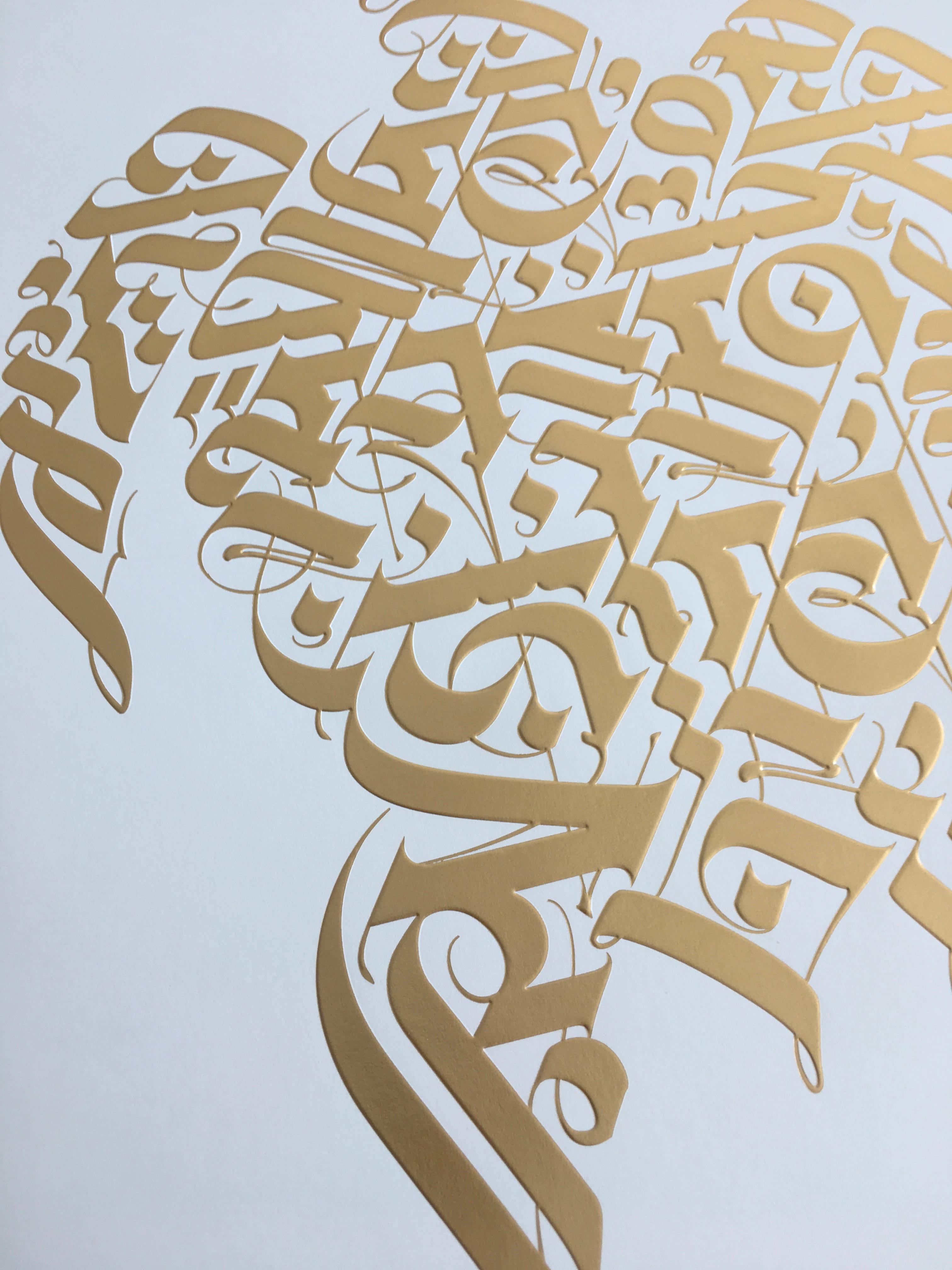 Geprägte Goldfolien-Stempel „Ahimsa White“ in limitierter Auflage (Grau), Abstract Print, von Cryptik