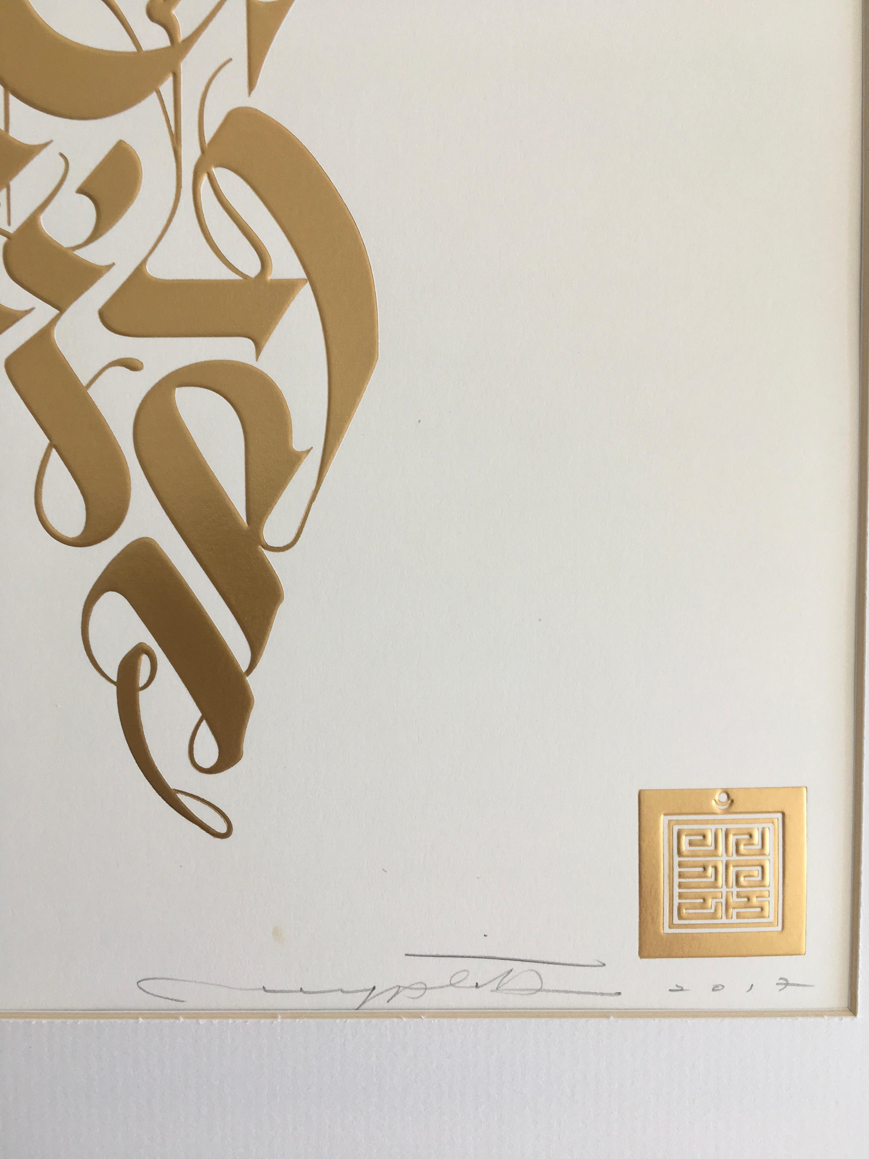 „Ahimsa White“ by Cryptik 
Embossed Gold Foil Stamping on 350gsm Natural White Paper
Size 48.3 × 35.6 cm
Signed and numbered (6/60), in pencil along lower edge

Cryptik is a Los Angeles based artist who creates from a palette of wonder, where all