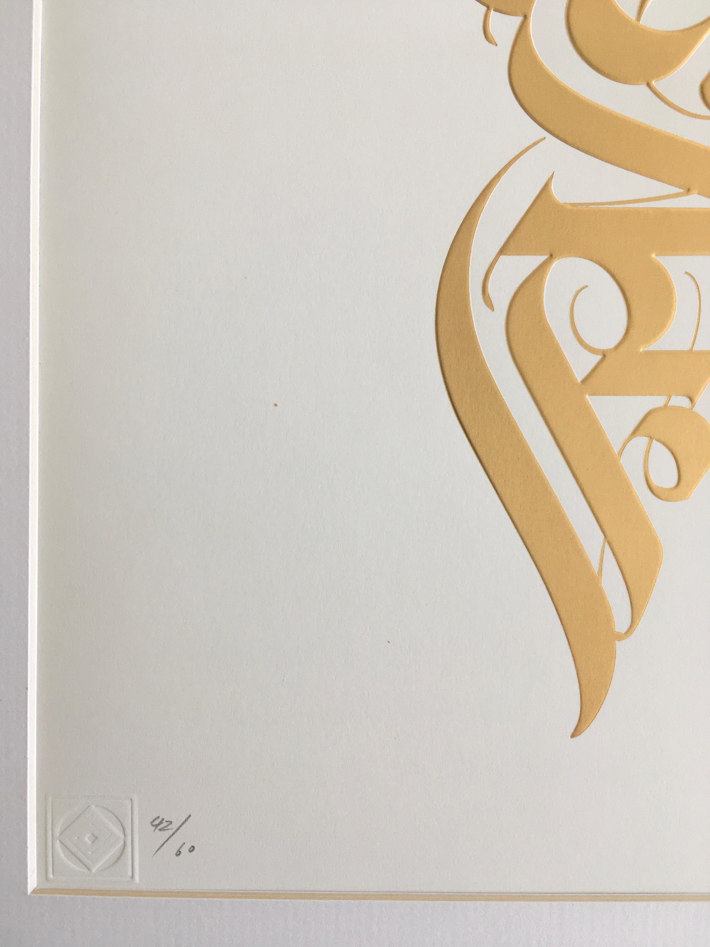Geprägte Goldfolien-Stempel „Ahimsa White“ in limitierter Auflage im Angebot 1