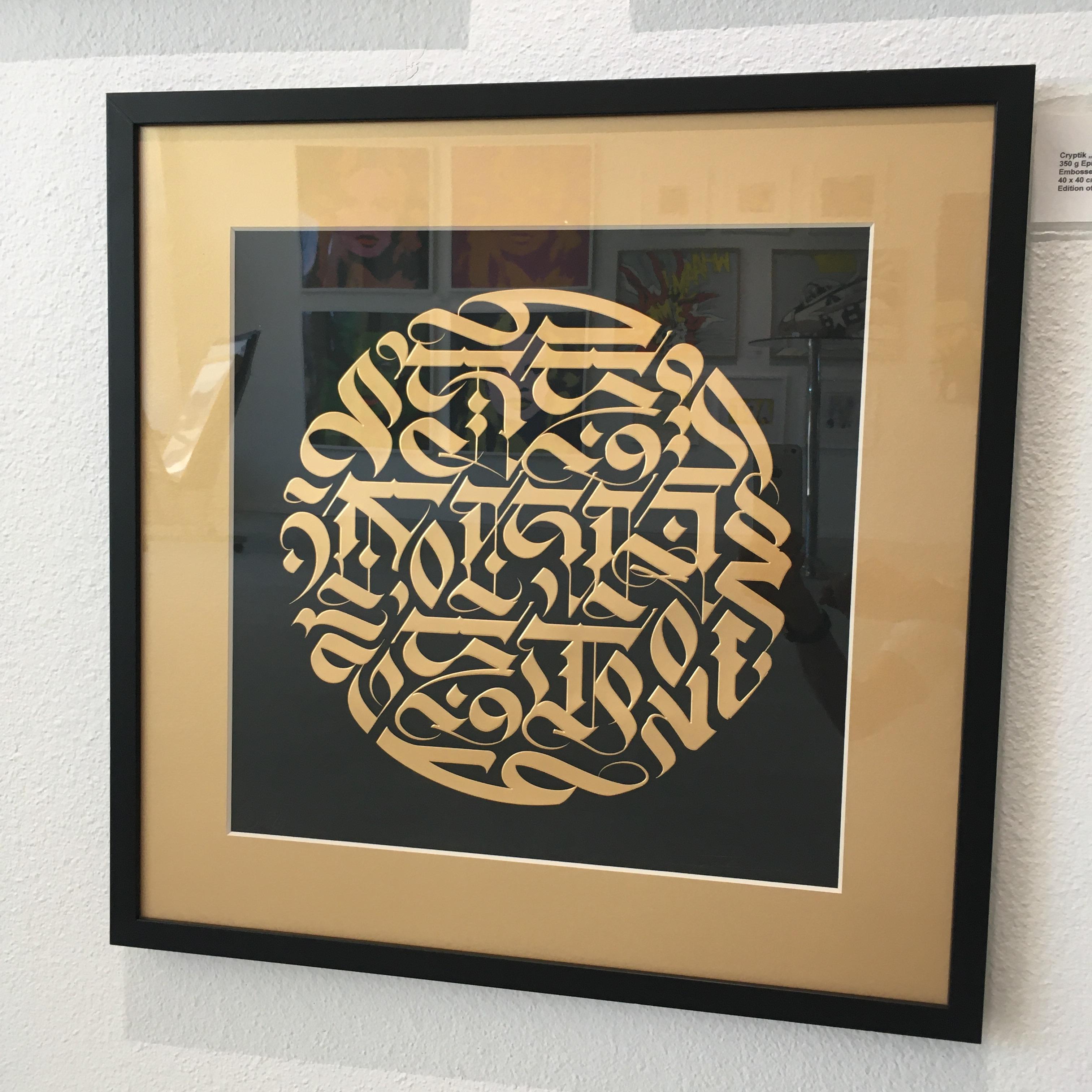Geprägte Goldfolien-Stempel „Desert Moon“ in limitierter Auflage (Streetart), Print, von Cryptik