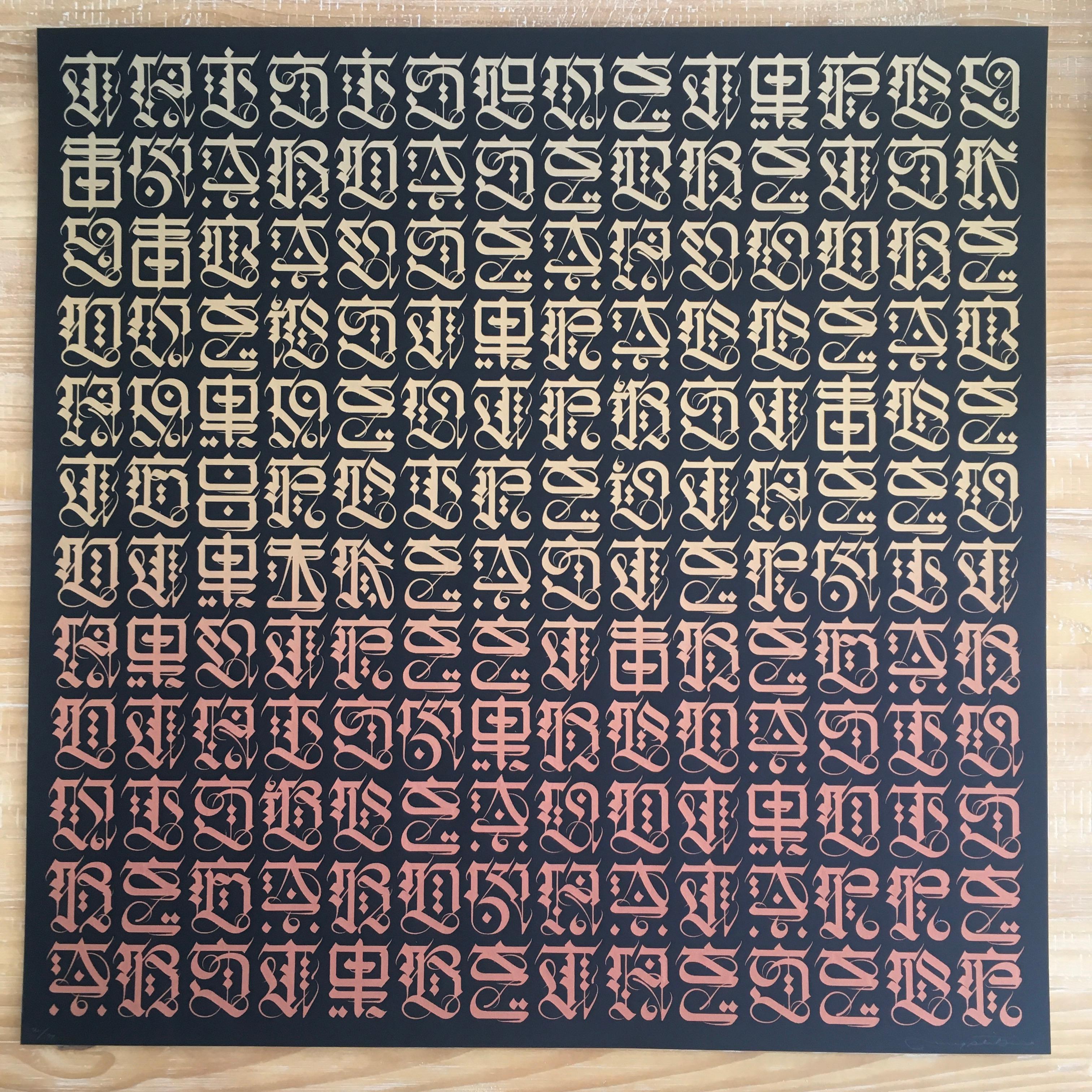 Abstract Print Cryptik - Tirage sérigraphié Loveletter I, édition limitée