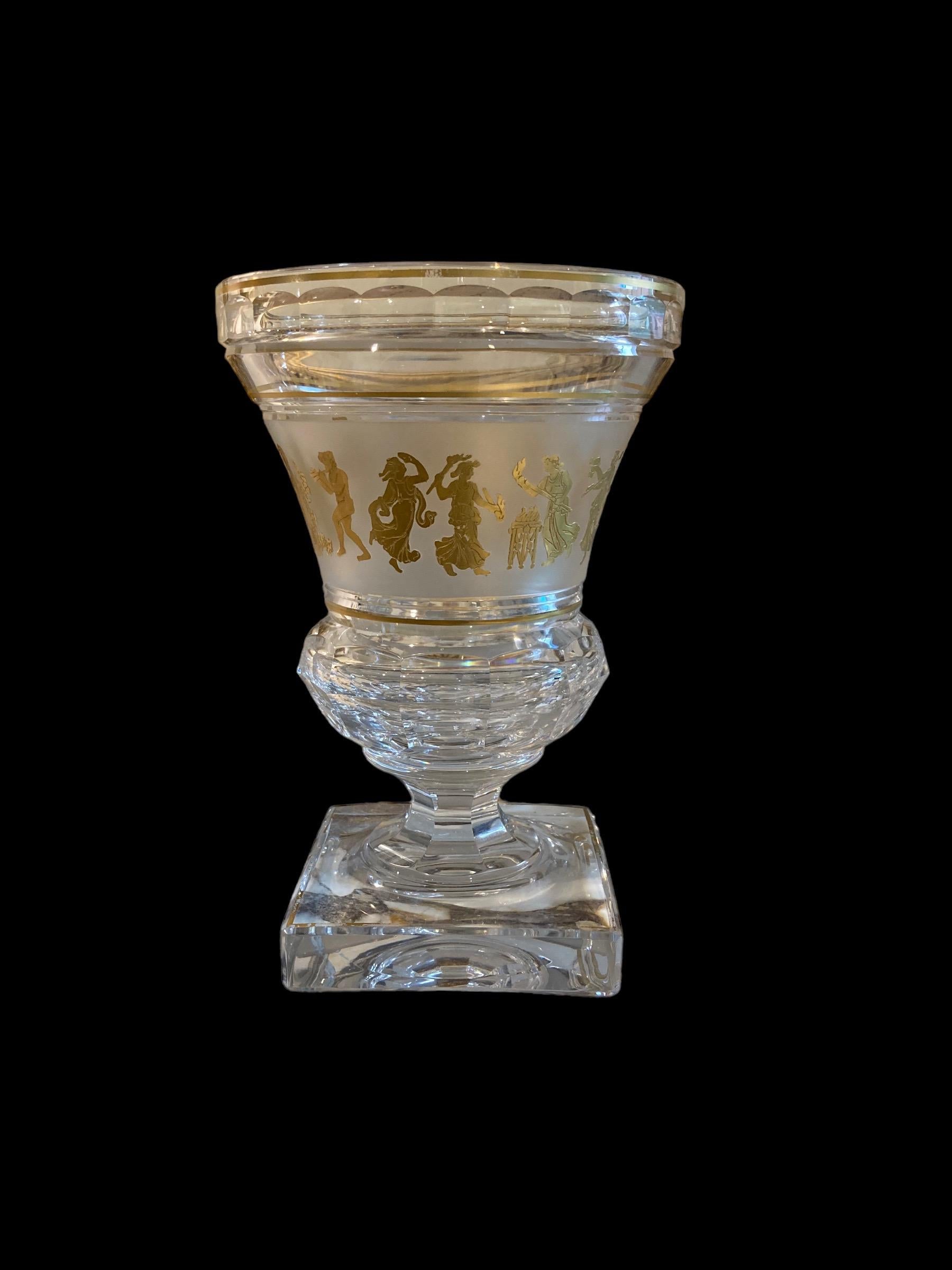 20ième siècle Vase Danse de Flores en cristal et doré Val St Lambert Jupiter en vente