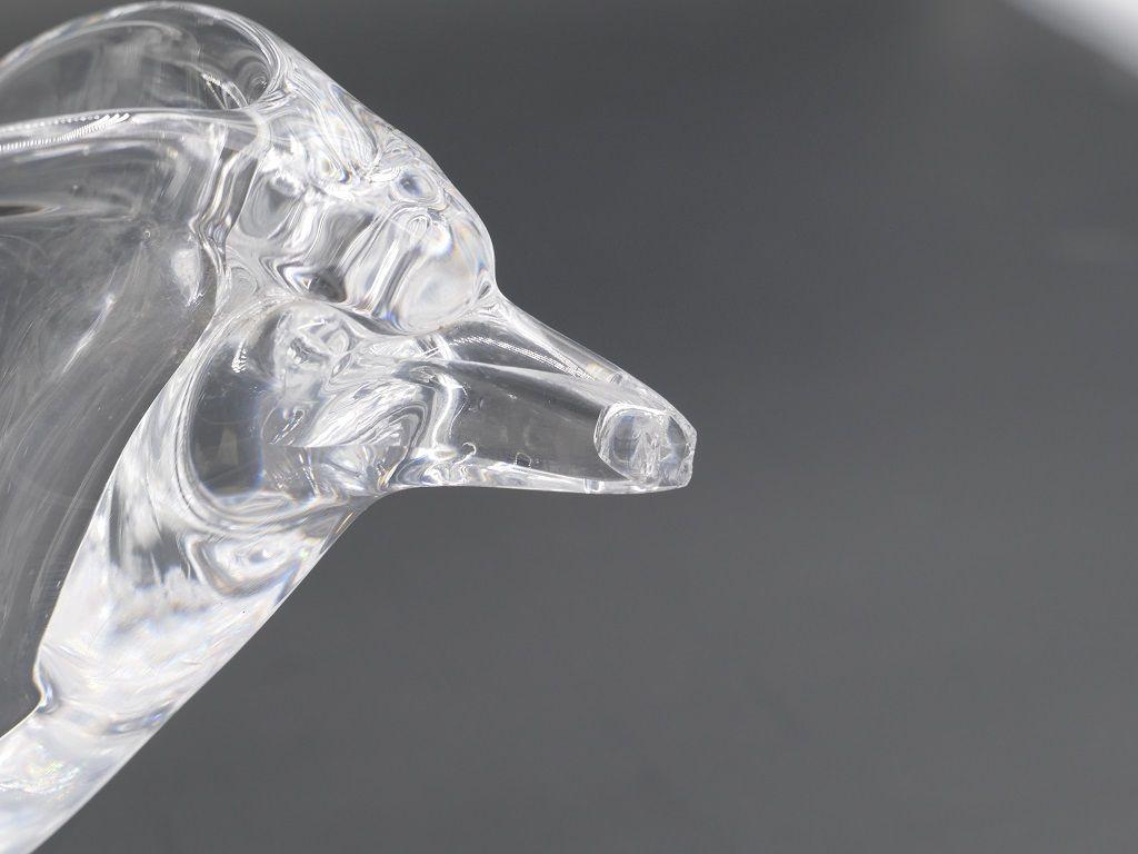 French Crystal Bird-Shaped Cup, France, 1970s