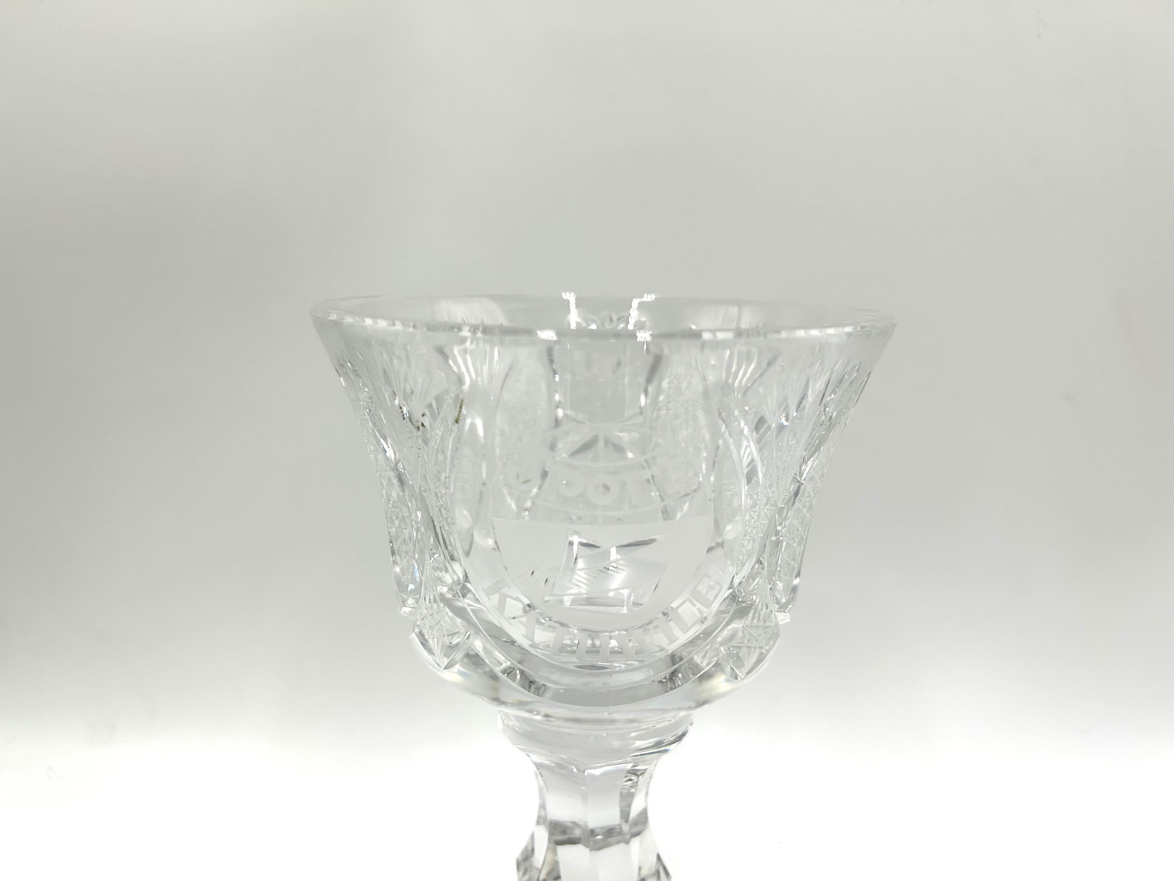 Mid-Century Modern Crystal Cup For Sale