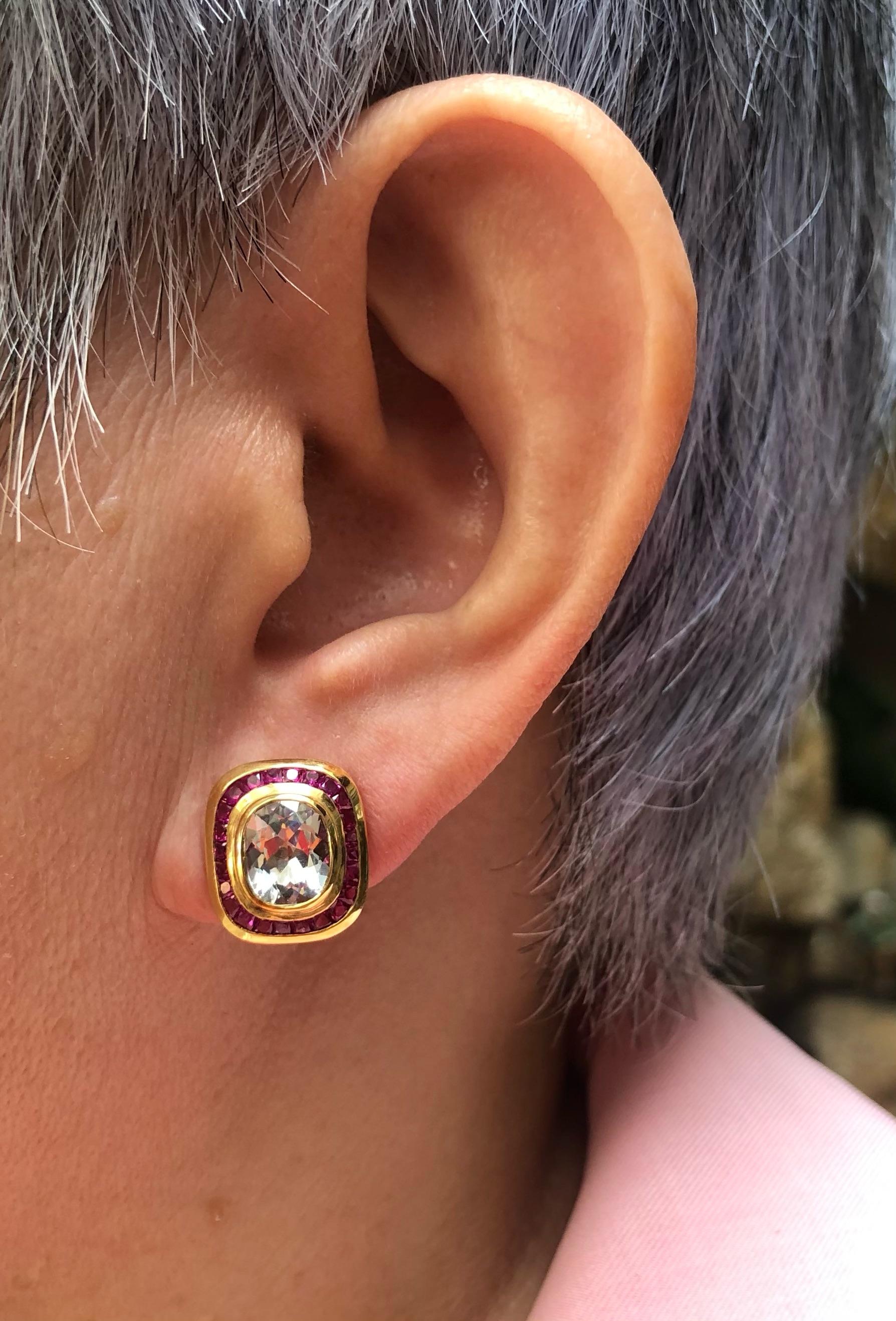 Crystal Quartz 3.15 carats with Ruby 2.63 carats Earrings set in 18 Karat Gold Settings

Width: 1.3 cm
Length: 1.2 cm 

