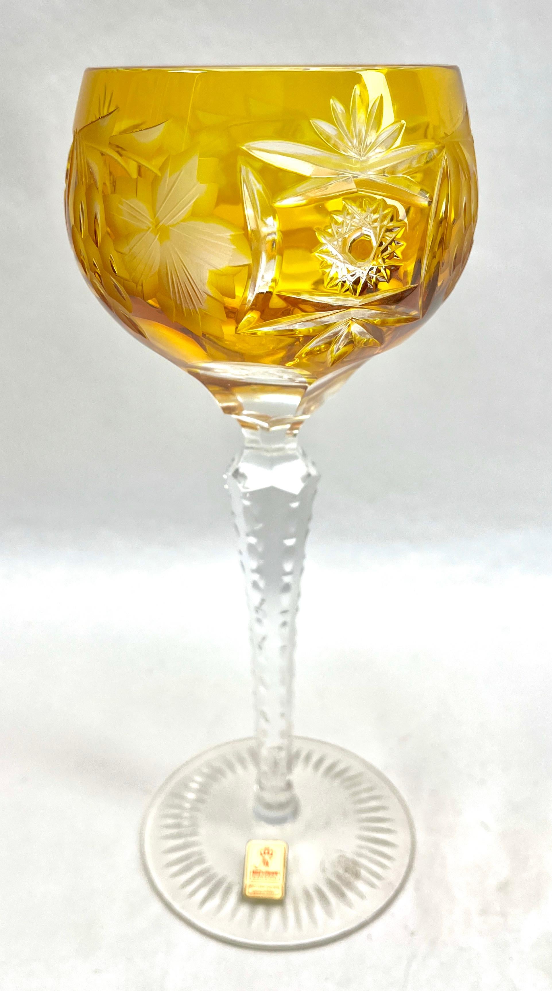Mid-Century Modern Set de 5 verres à pied en cristal Nachtmann Label avec overlay taillé en clair en vente