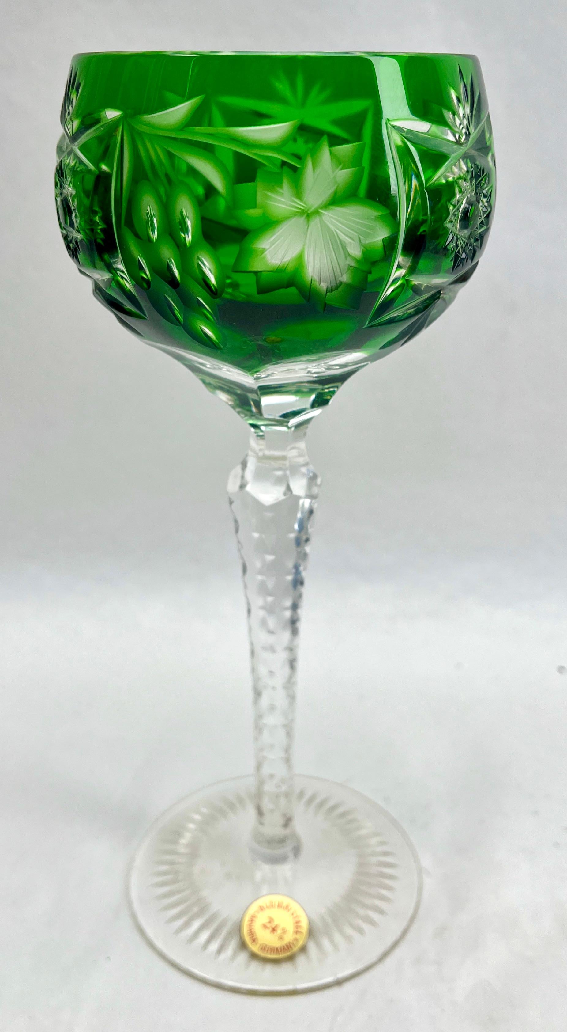 Set de 5 verres à pied en cristal Nachtmann Label avec overlay taillé en clair Bon état - En vente à Verviers, BE