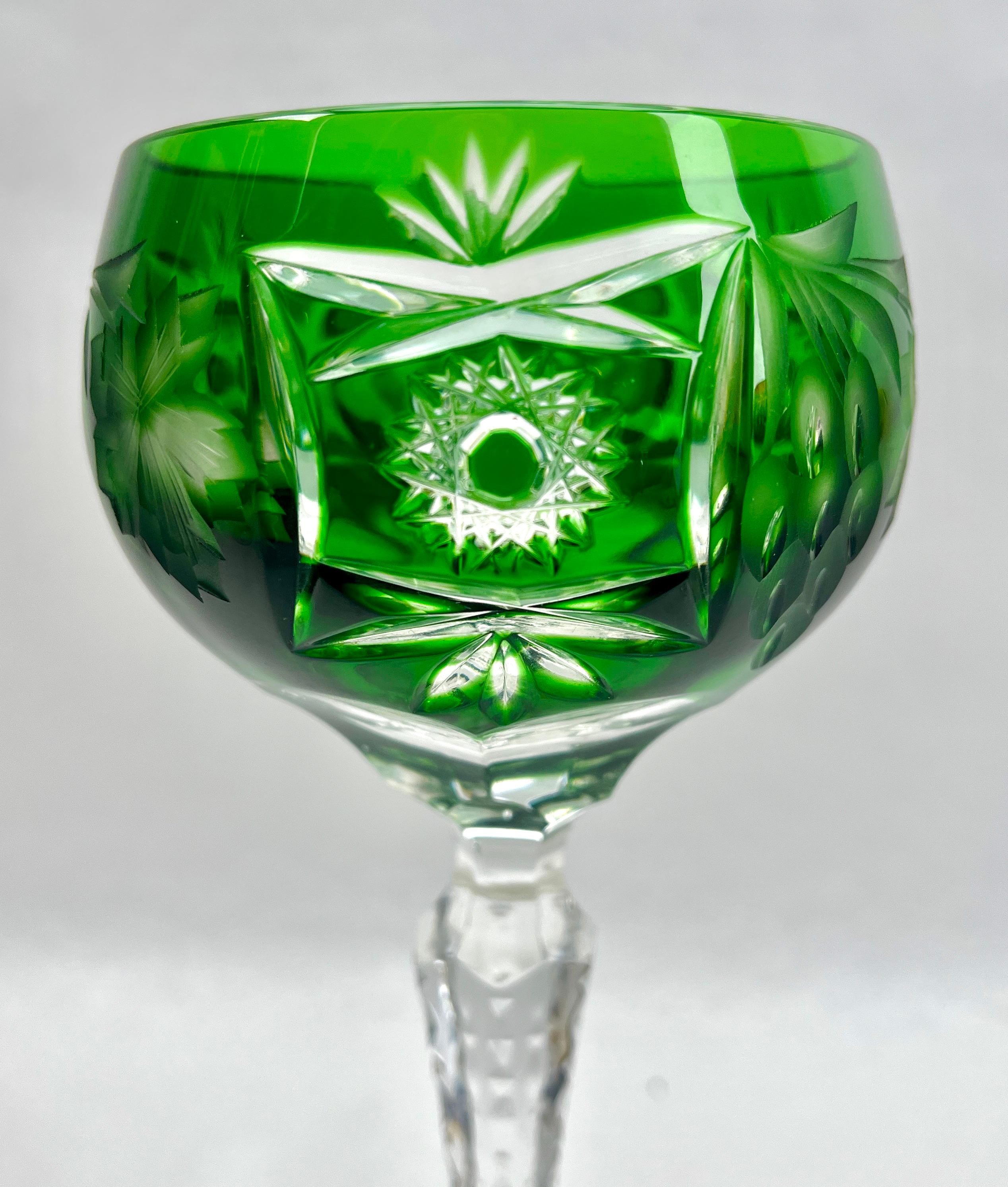 Juego de 5 copas de cristal con tallo de etiqueta Nachtmann con superposición cortada a transparente en venta 1