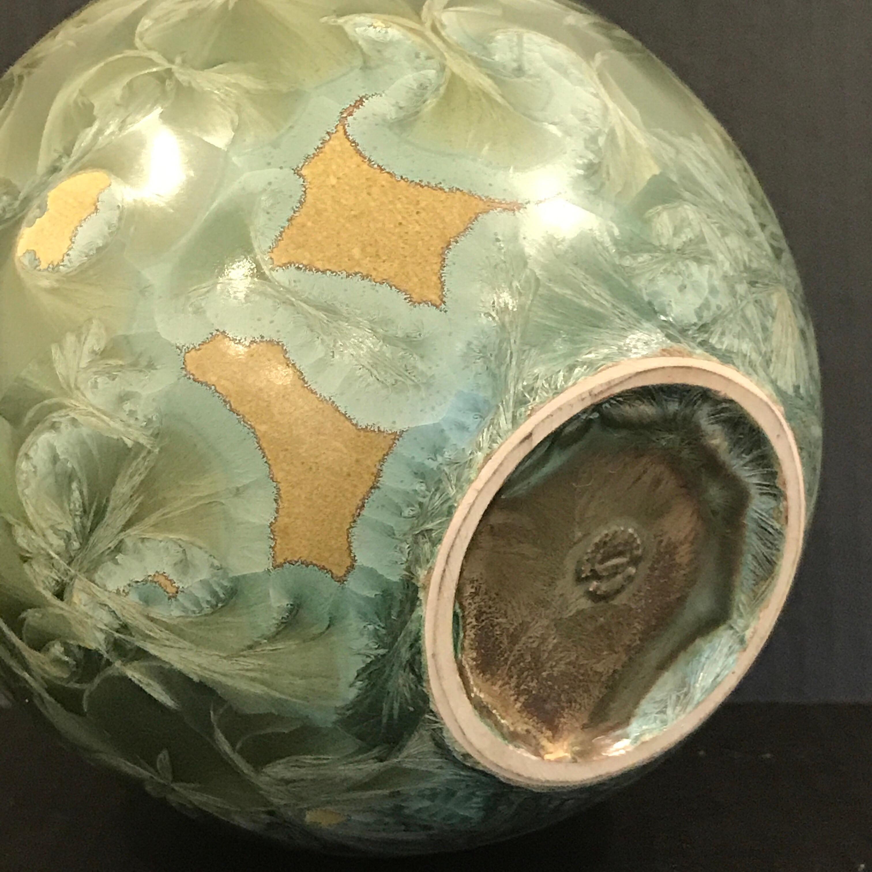 Crystalline Glaze Pottery Vase In Excellent Condition In Atlanta, GA