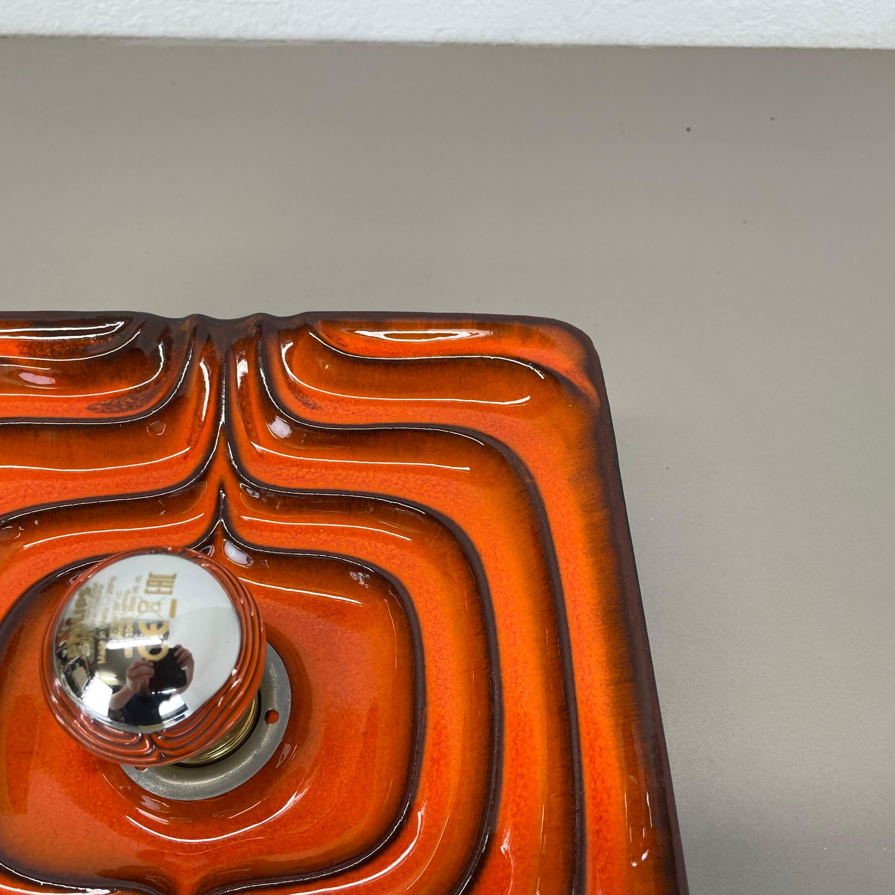 Cubic psychedelic POP ART Fat Lava Wall Light by PAN CERAMICS, Germany, 1970 no2 For Sale 3