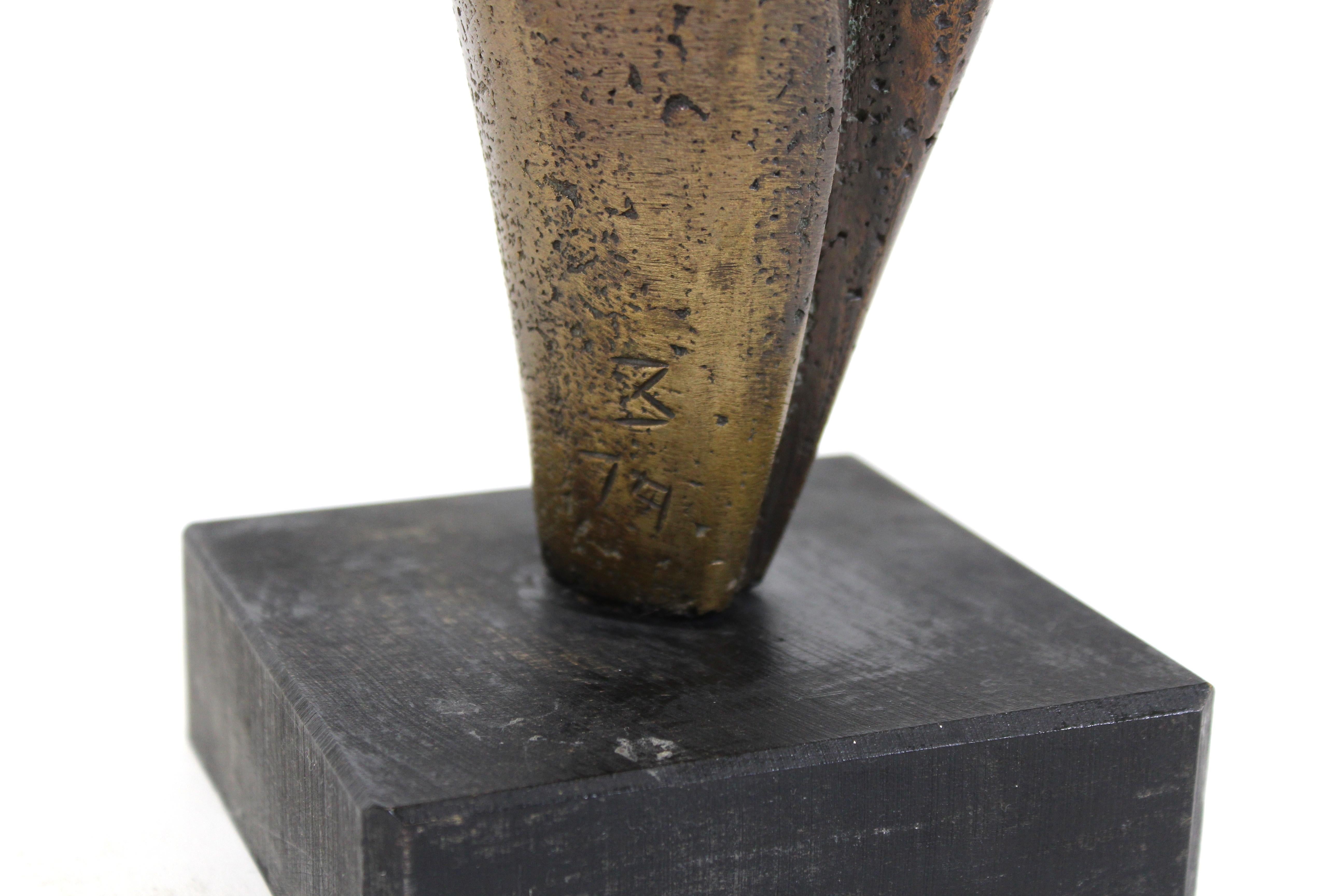 Cubist Abstract Modern Bronze Sculpture 2