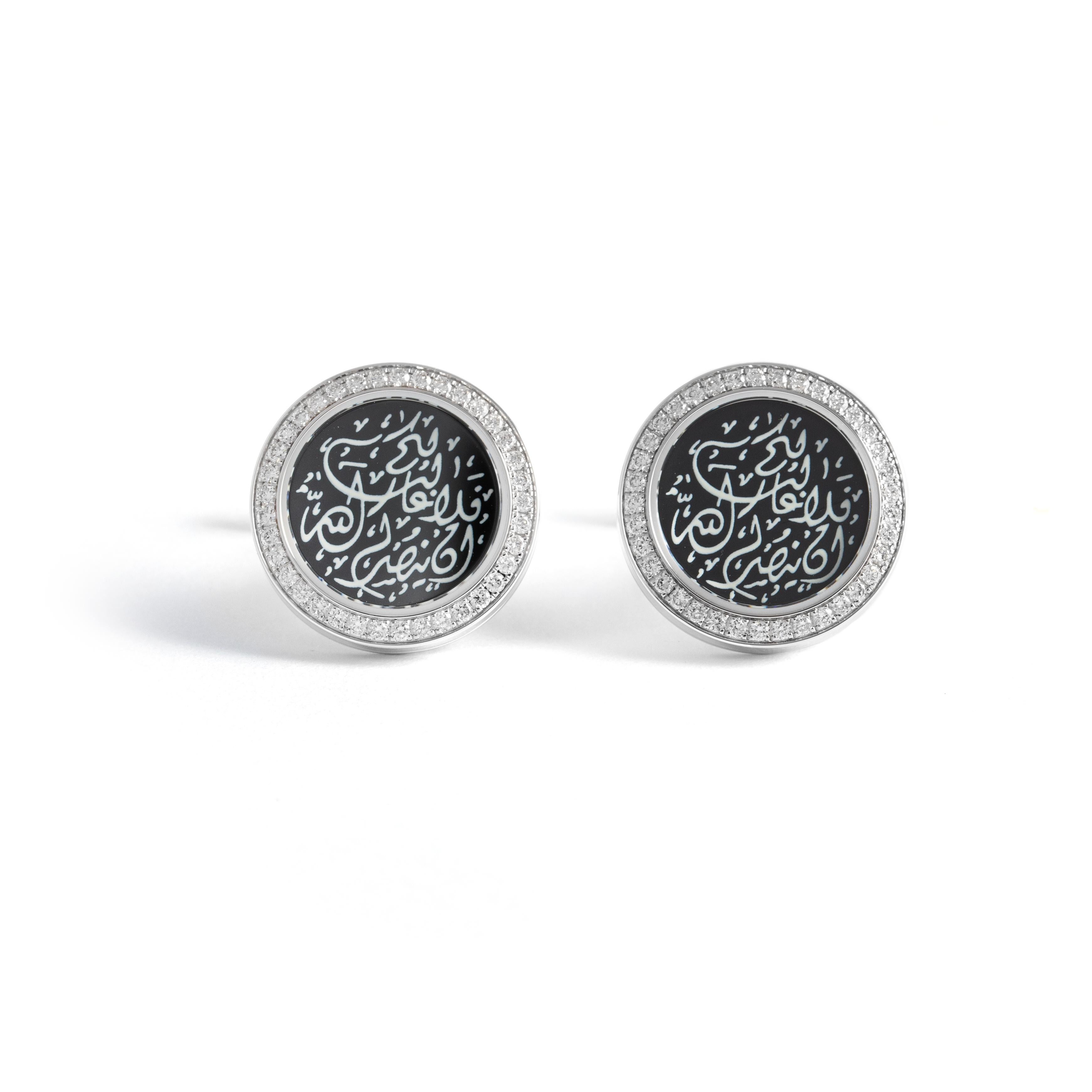 Cufflinks set with diamonds 0.56 carat.
Total weight: 17.94 grams.
Diameter: 1.80 centimeters ( 0.71 inches).
