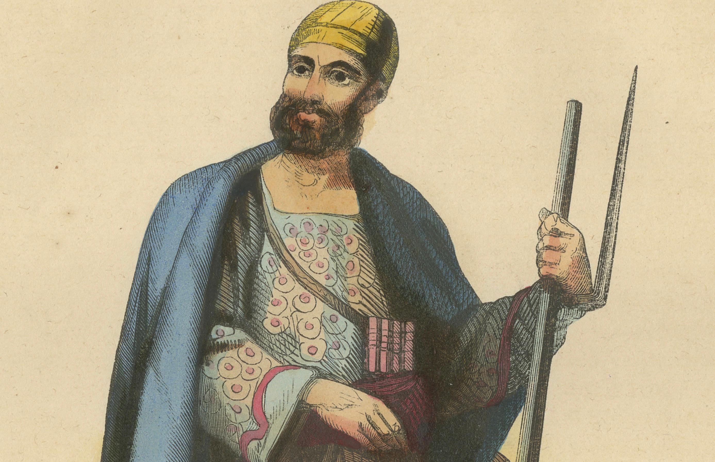Warriors culturels : tenue traditionnelle des tribus iraniennes et afghanes, 1844 en vente 3