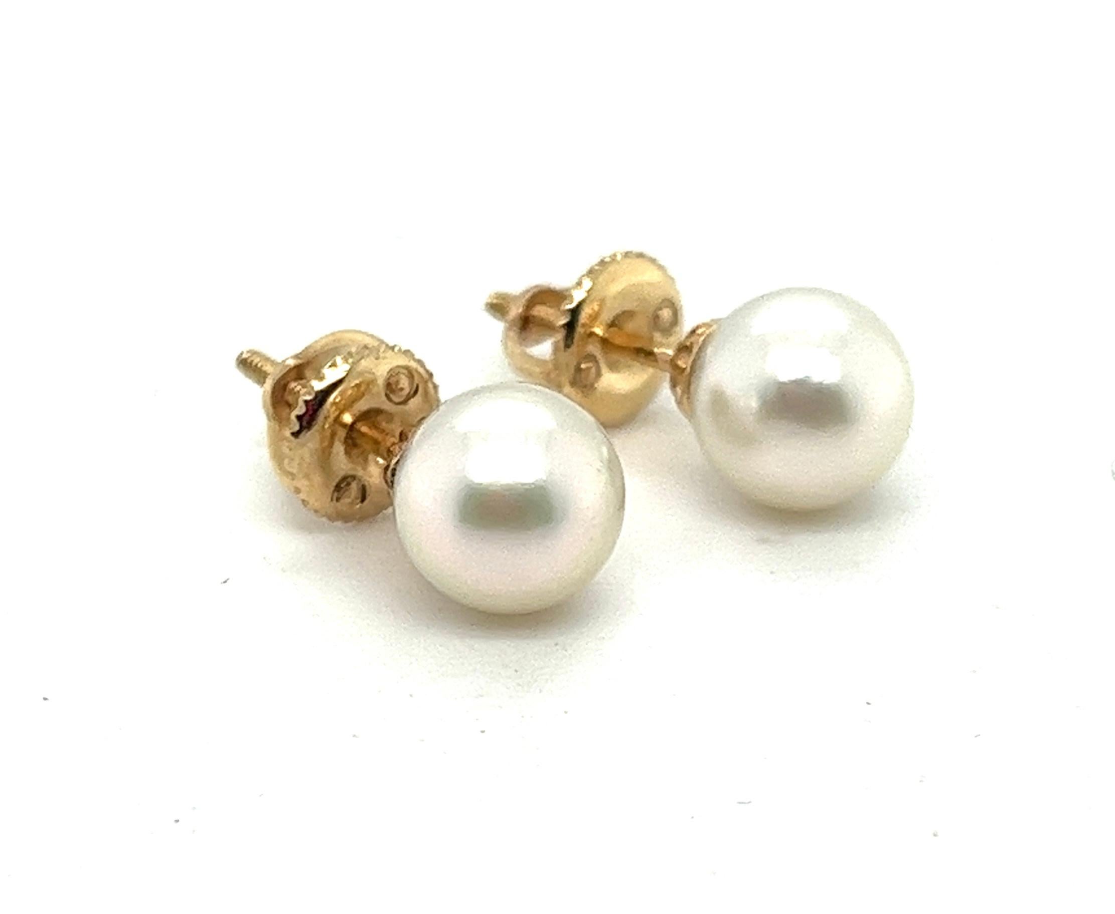 Round Cut Cultured Akoya 7.50mm Pearl Stud Earring, 14k Screw-Back 