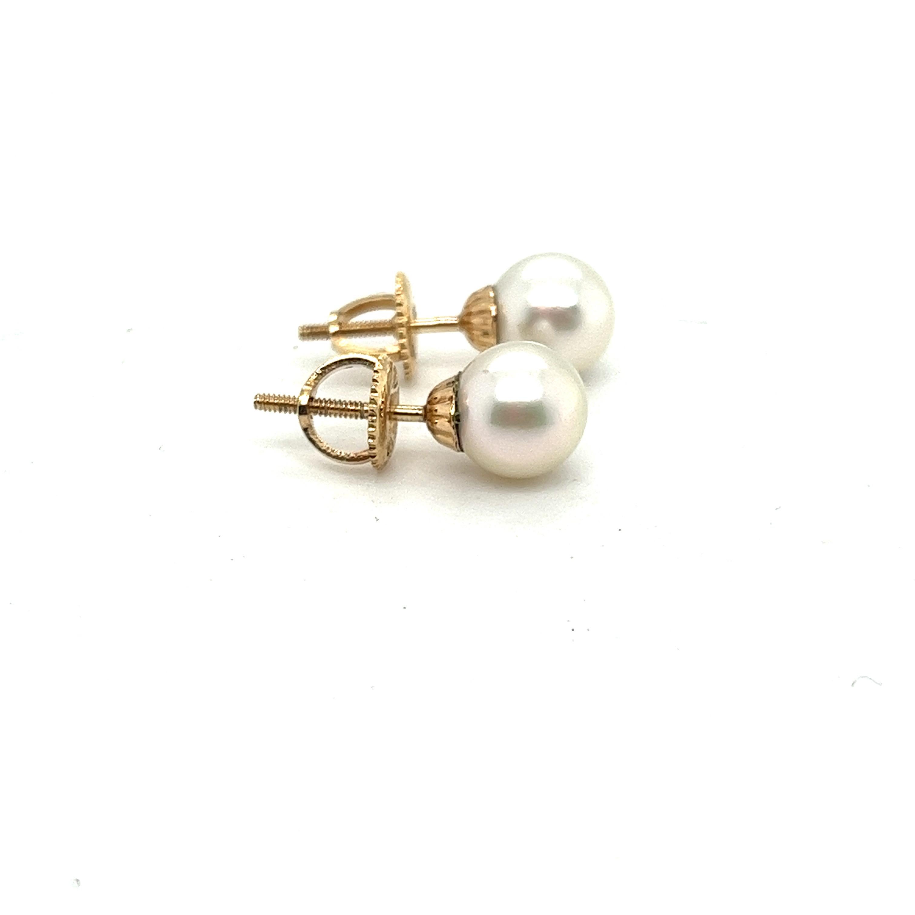 Cultured Akoya 7.50mm Pearl Stud Earring, 14k Screw-Back  In Excellent Condition In Miami, FL