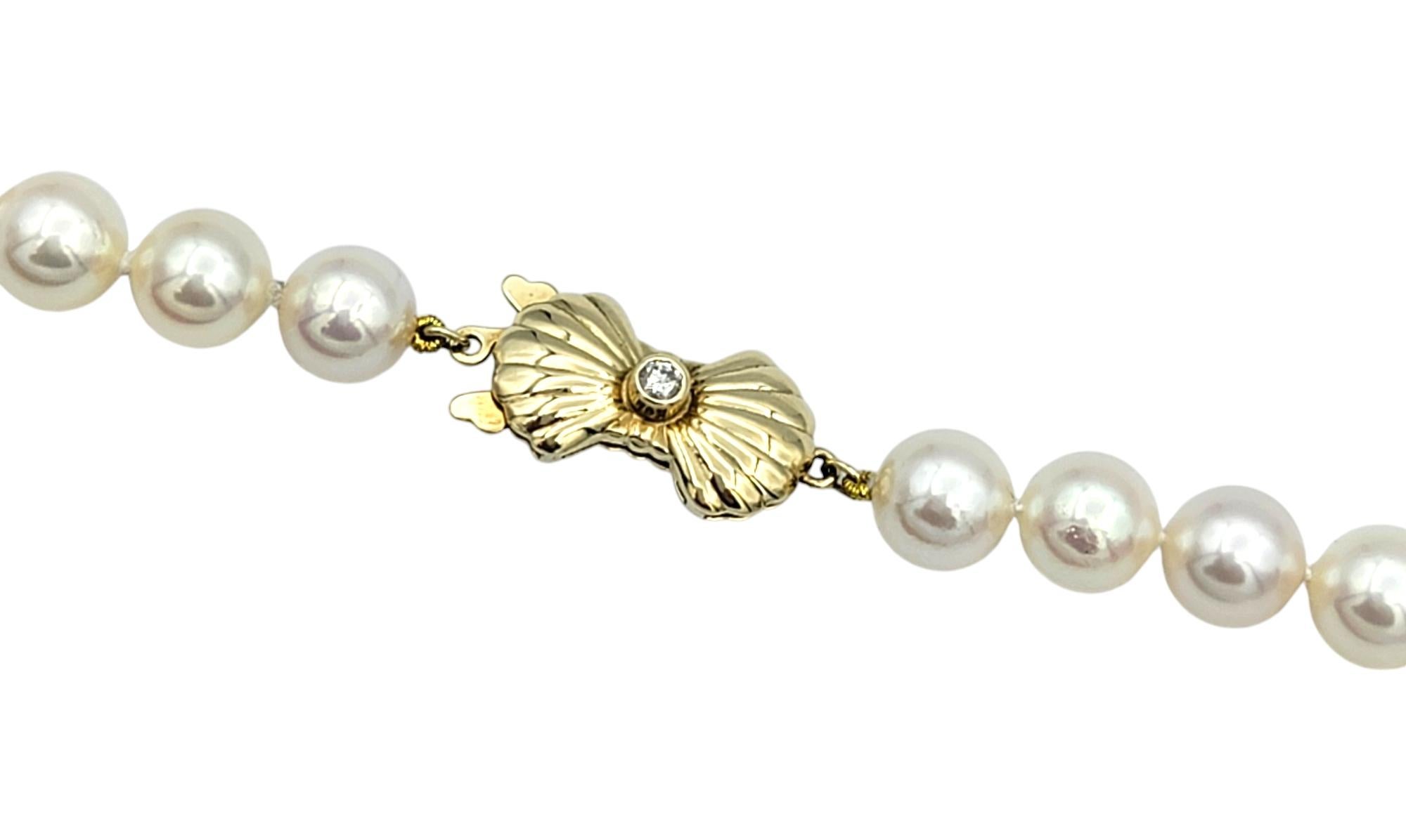 Cultured Akoya Pearl 24
