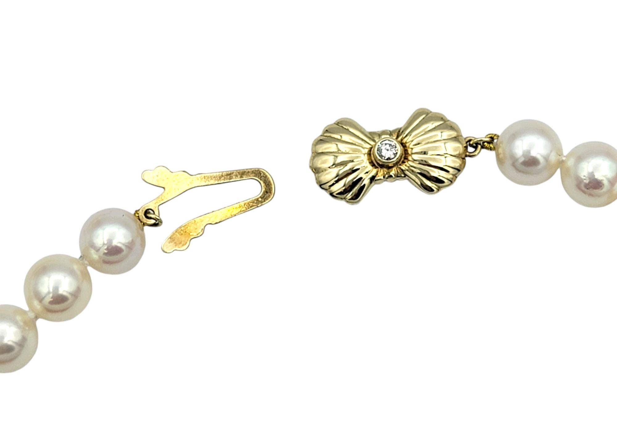 Women's Cultured Akoya Pearl 24