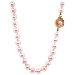 Cultured Akoya Pearl Strand