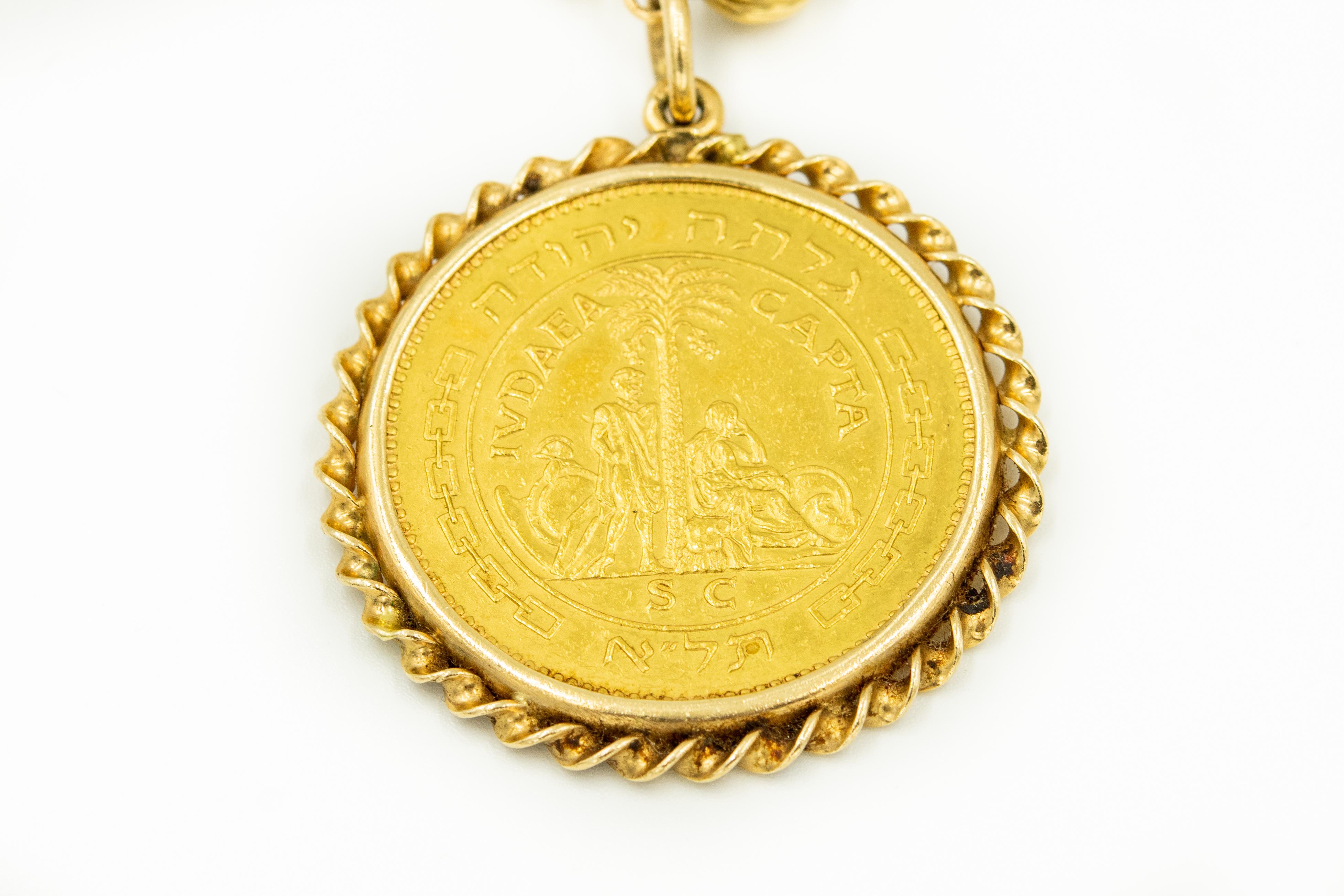 Bead Cultured Pearl 14 Karat Yellow Gold Charm Bracelet with Israel Liberata Medal