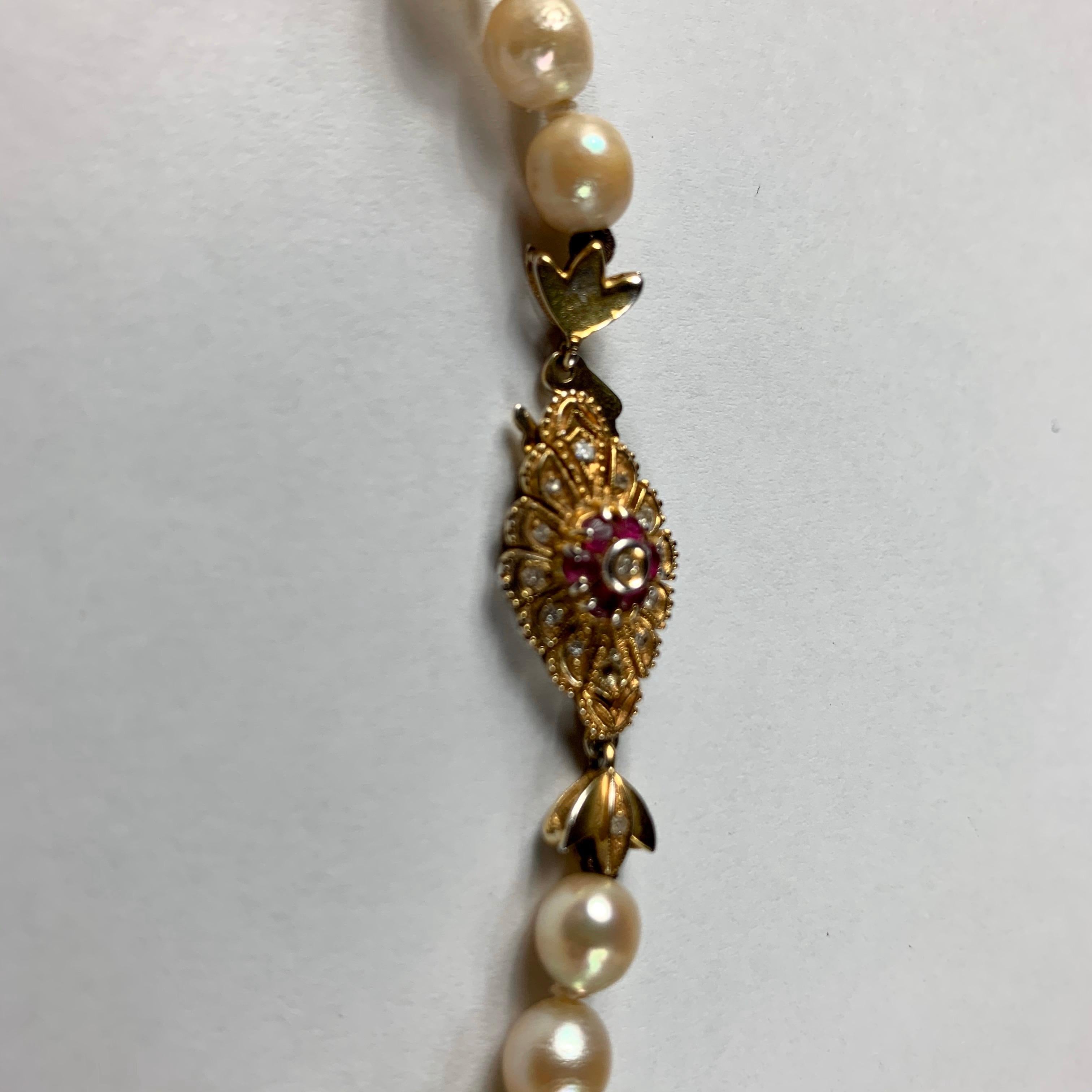 Cultured Pearl Necklace With Diamond Pave Ball In Excellent Condition For Sale In  London, GB