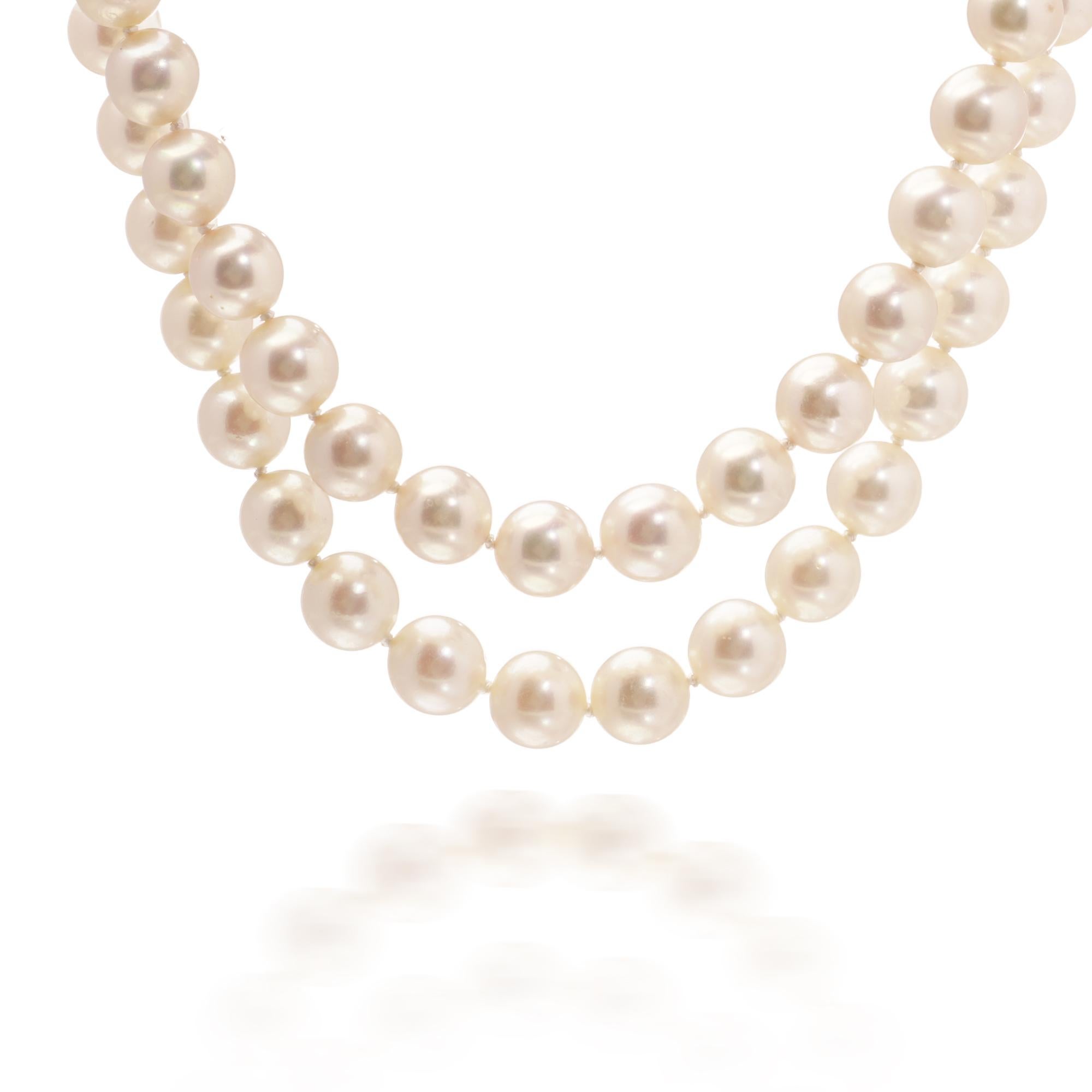 Cultured Pearl Necklace with Platinum, Diamond & Emerald Clasp For Sale 1