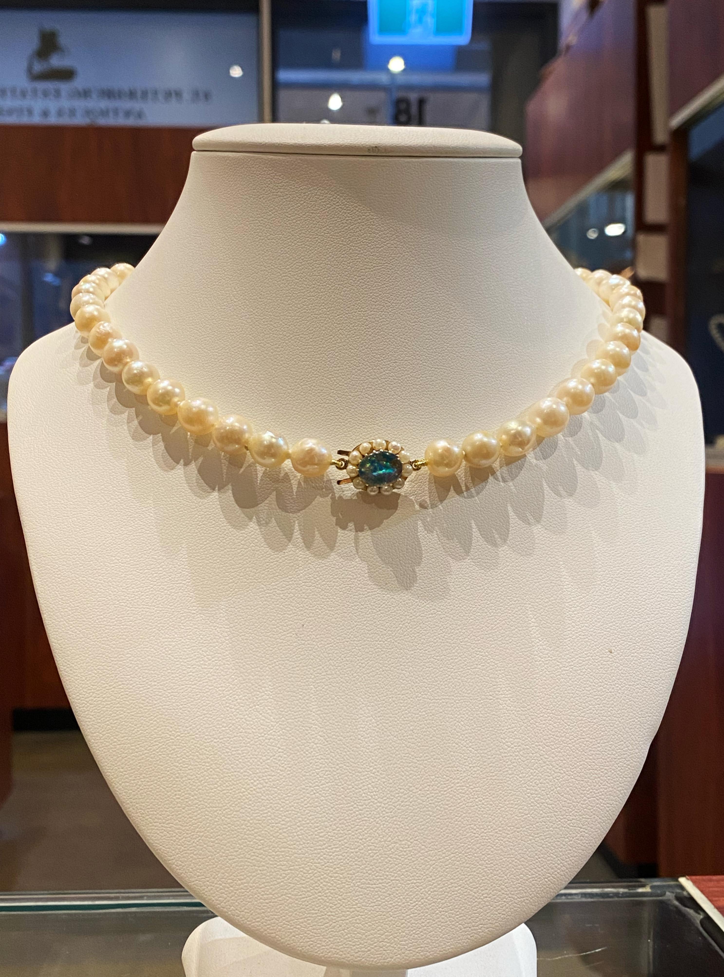 This Magnificent Cultured Pearl Strand is
of desirable princess length – 45cm (17.7 inches), 
comprising 43 well-matched Cultured Pearls, 
ranging in size from 8mm to 10mm (approx.)
of baroque, oval & round shapes 
of fine mirror-like lustre – 
(one