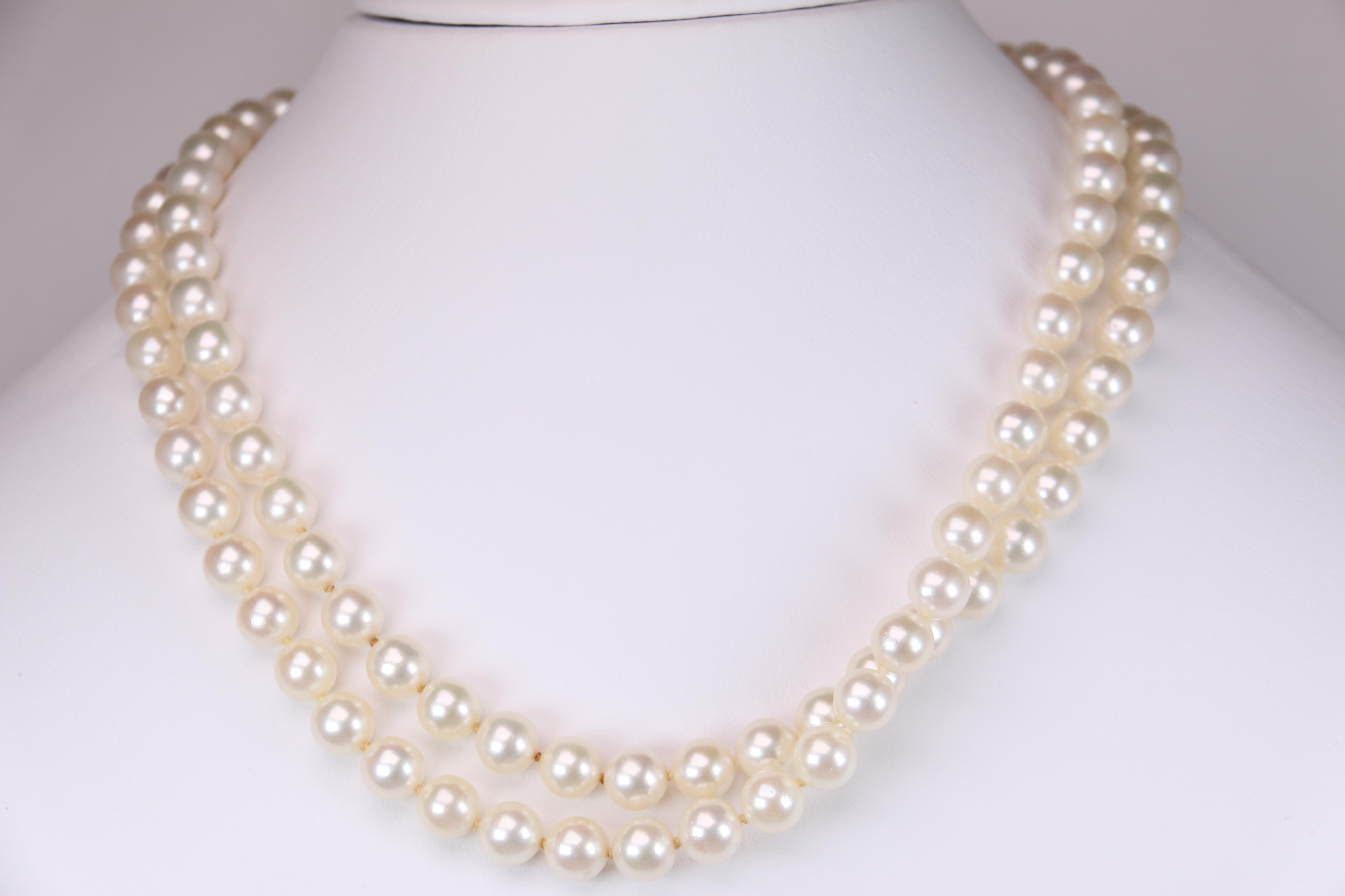 18K Yellow Gold Clasp on 35 inches of Pearls.  These Akoya Cultured Pearls are 35 inches long.  