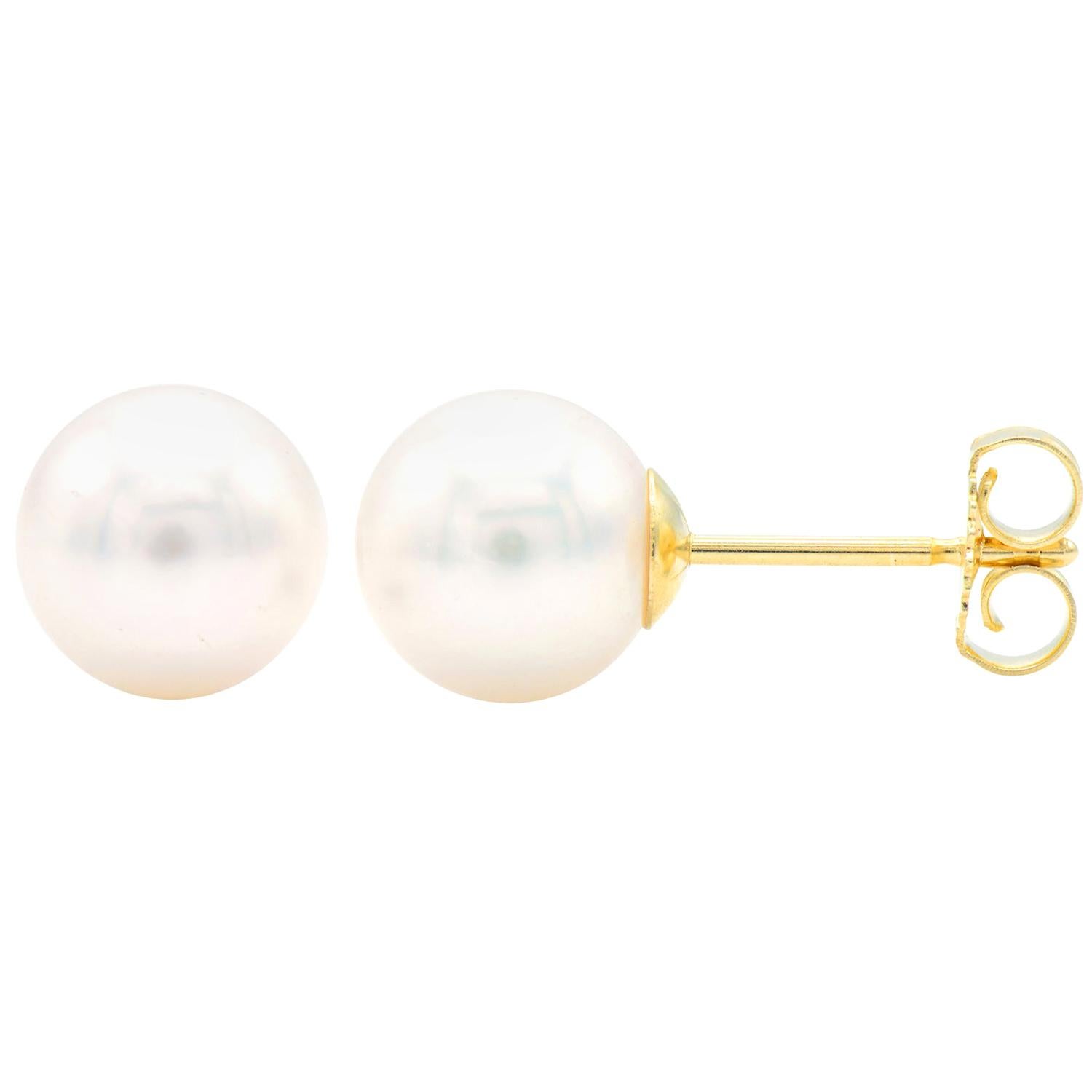 7-7.5mm Cultured Pearl Stud Earrings with 14 Karat Yellow Gold Posts and Backs For Sale