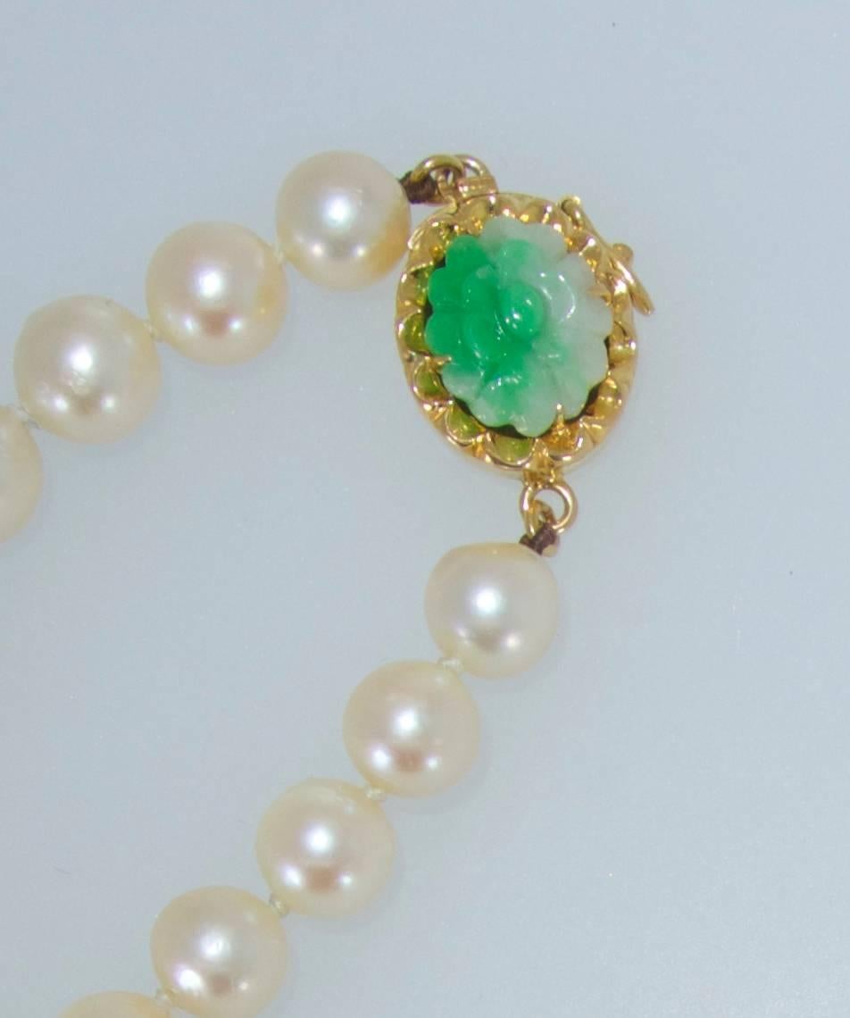 Contemporary Cultured Pearl, Gold and Jade Necklace