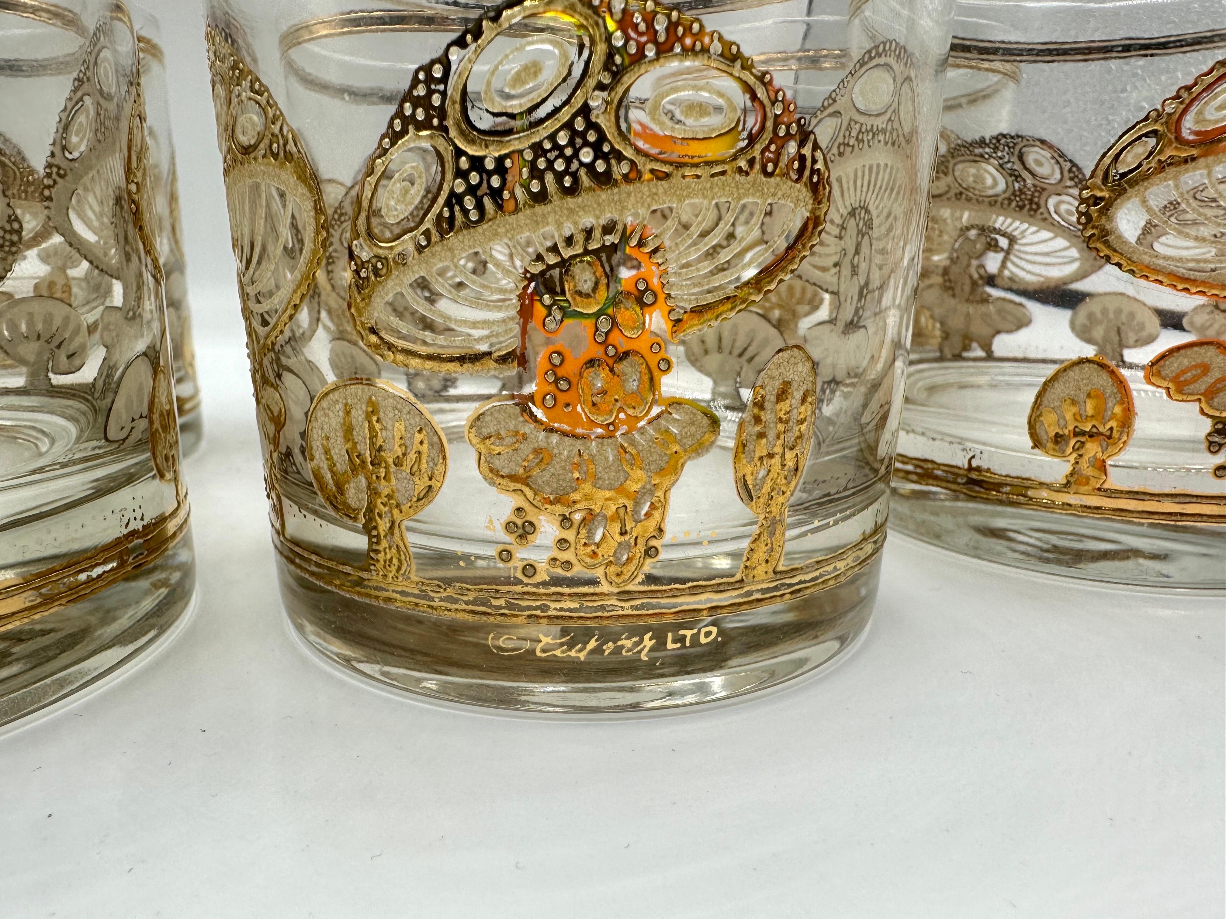 Regency Culver 22K Gold 1960s Mushroom Design Double Old Fashioned Glassware Barware