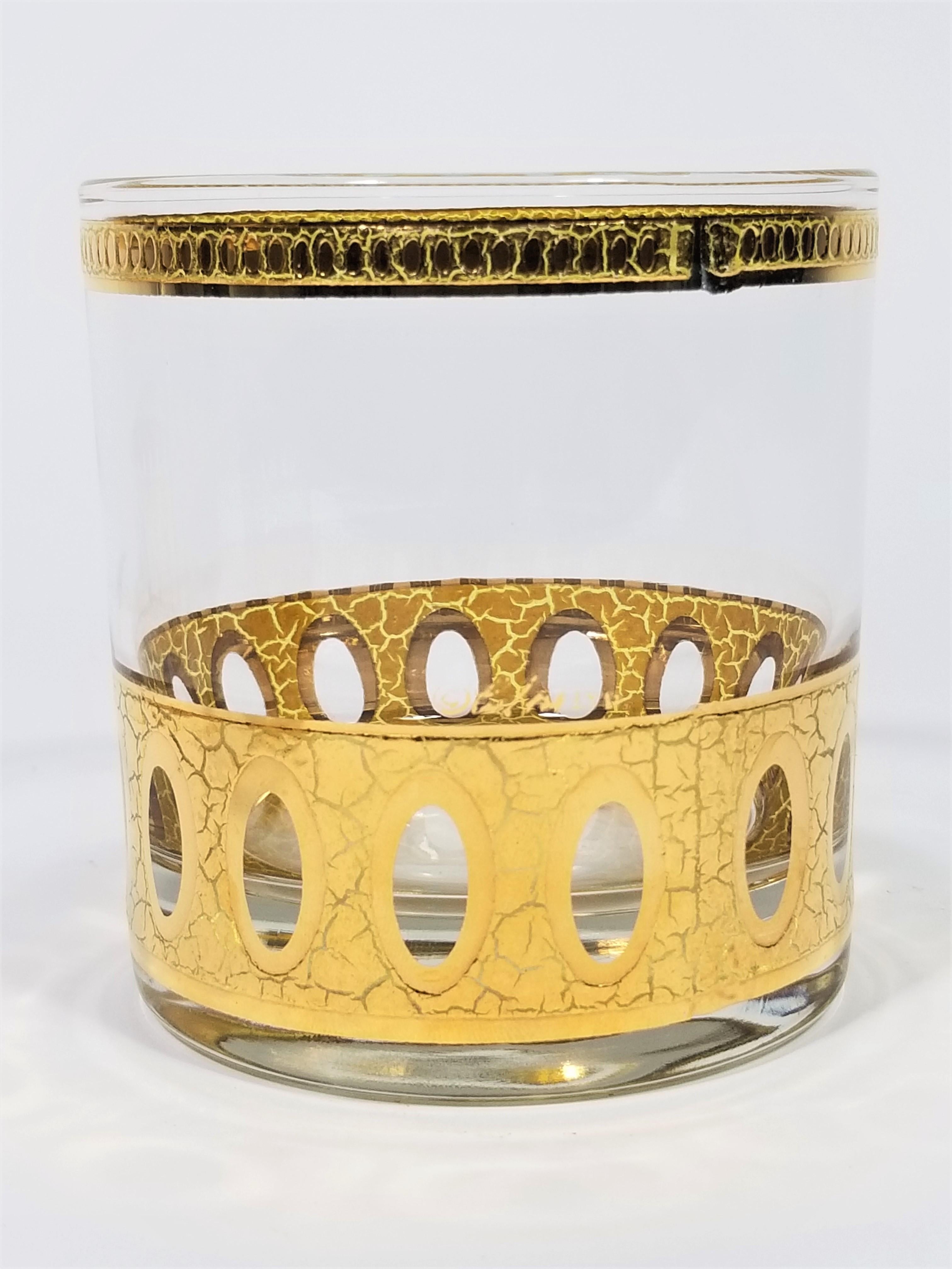 Culver 22-Karat Gold Signed Glassware Barware Midcentury Set of 4 3