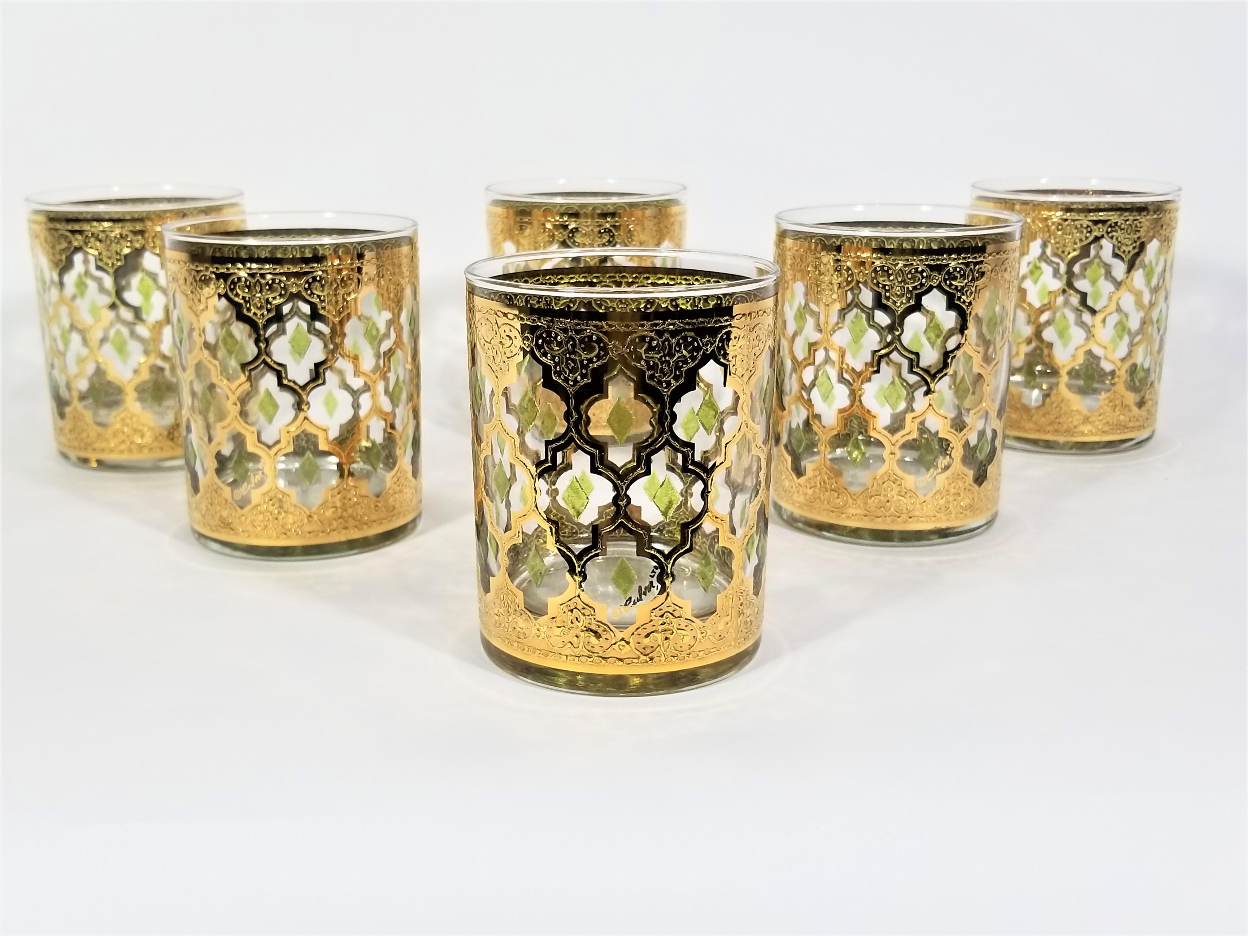 20th Century Culver 22k Gold Signed Mid Century 1960s Glassware Barware