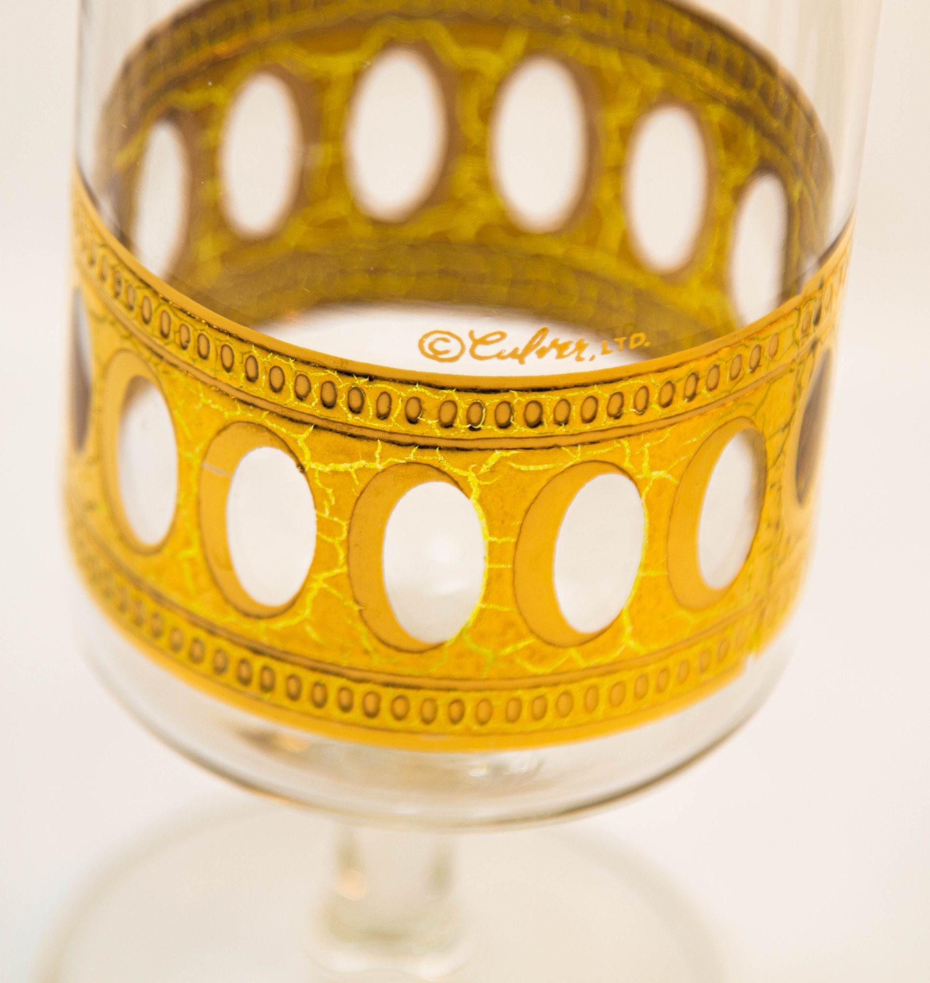 20th Century Culver Ltd Antigua Pattern 22 K Gold Barware Glasses Set of 5 Vintage from 1950 For Sale