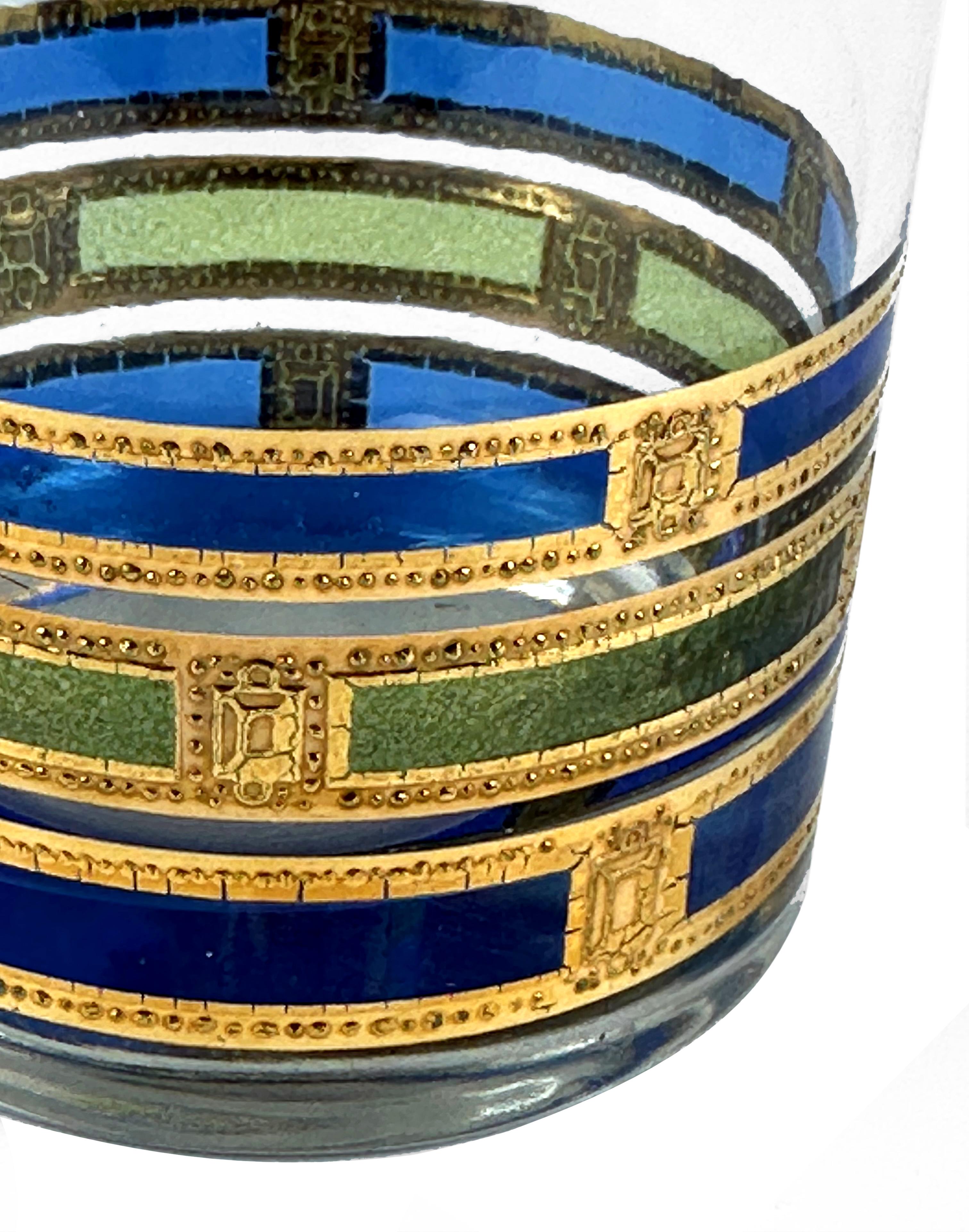 Americano Culver Ltd. Bicchieri e ciotola per il ghiaccio in oro 22k Blue Empress, anni '60 in vendita