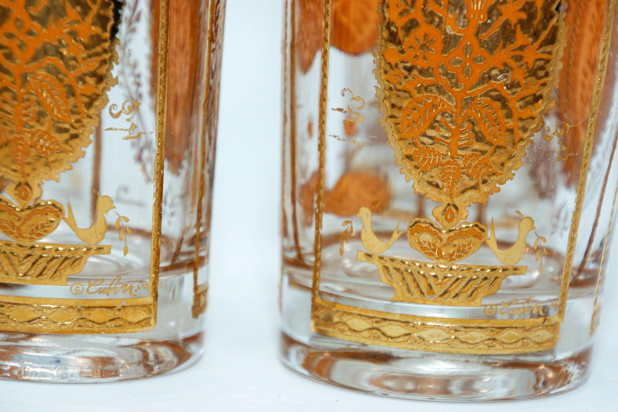 Culver Ltd Hollywood Regency Gold Hindi Moorish Valencia Tumbler Glasses Barware 8
