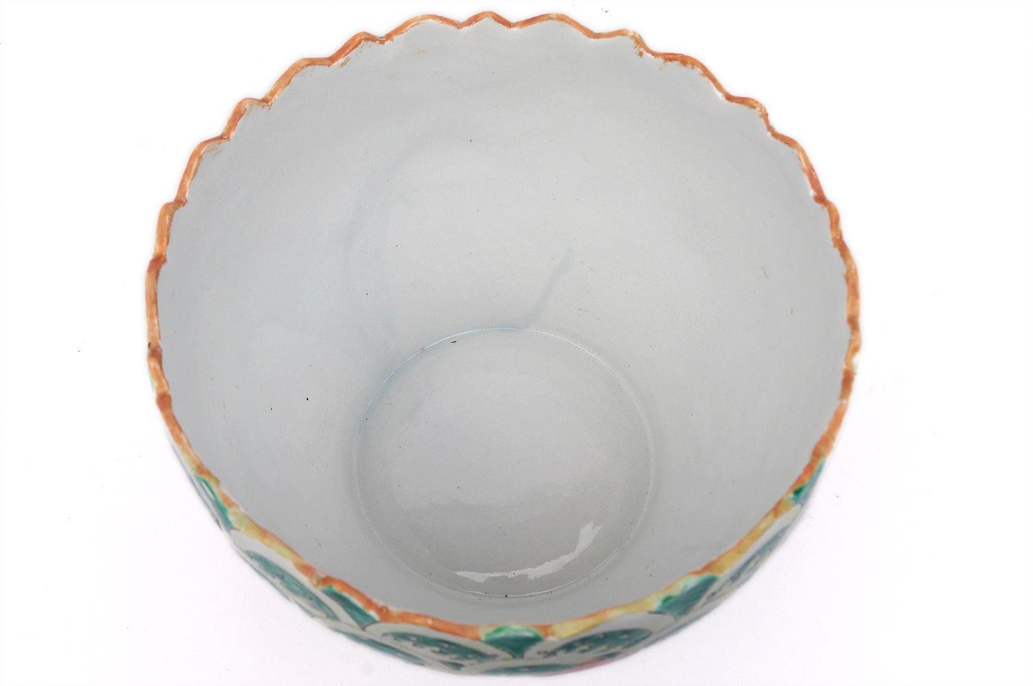 Taza de porcelana china, hacia 1900 Chinoiserie en venta