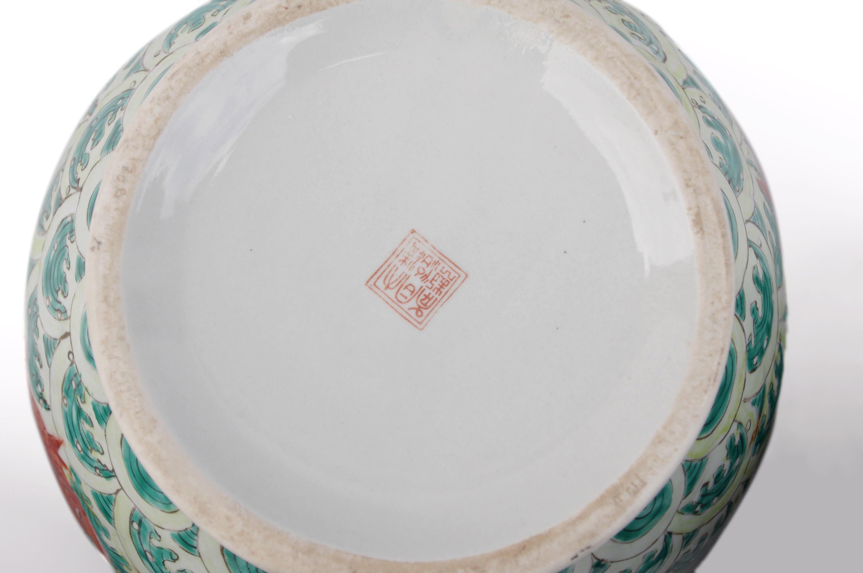 European Cup in Chinese Porcelain, circa 1880 For Sale