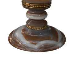 Cup On Foot In Cut Agate With Gold Mount, 19th century