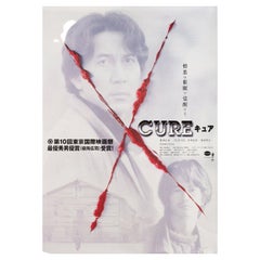 Vintage Cure 1997 Japanese B2 Film Poster