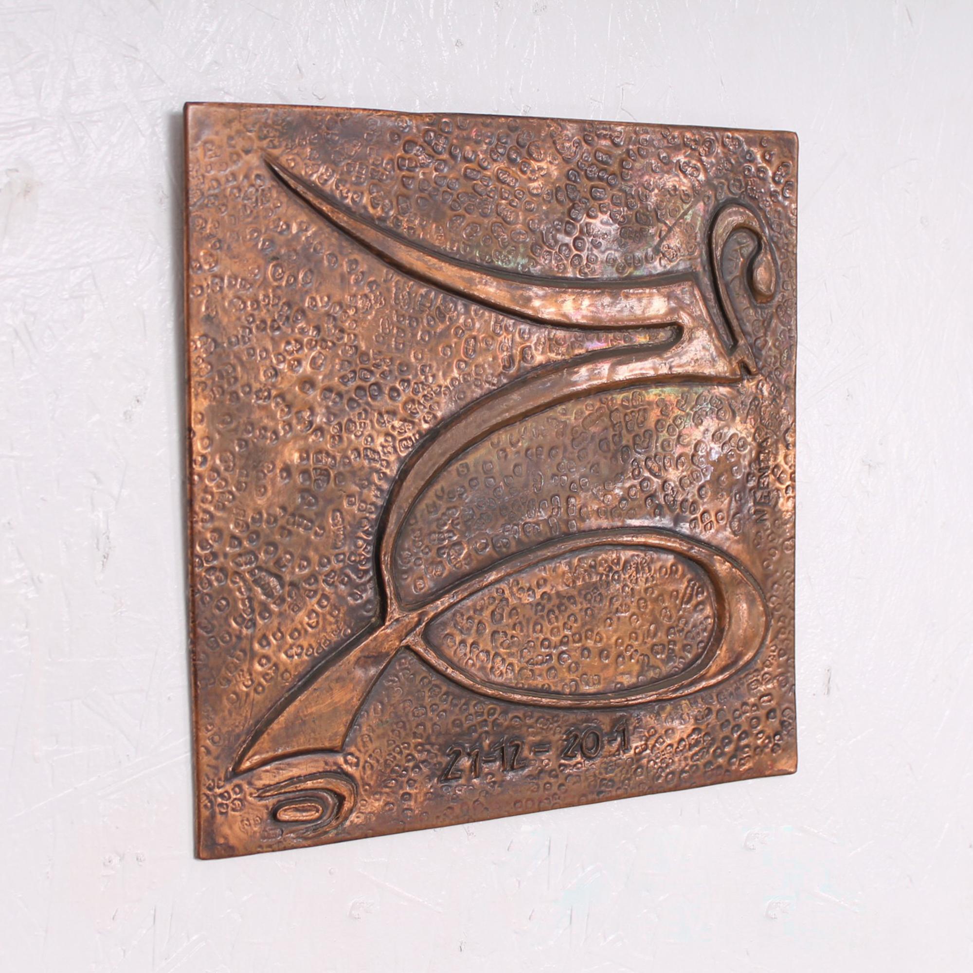 Modern abstract art swirled hand-hammered copper enamel metal wall artwork, signed.
Unfortunately, we are unable to read signature.
Dimensions: 11.88 x 11.88 x .13