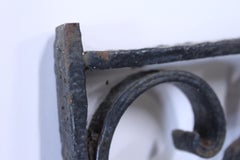 Curved Antique Victorian Iron Gate