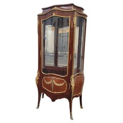Curved Vitrine In Marquetry And Bronze, Napoleon III, 19th Century