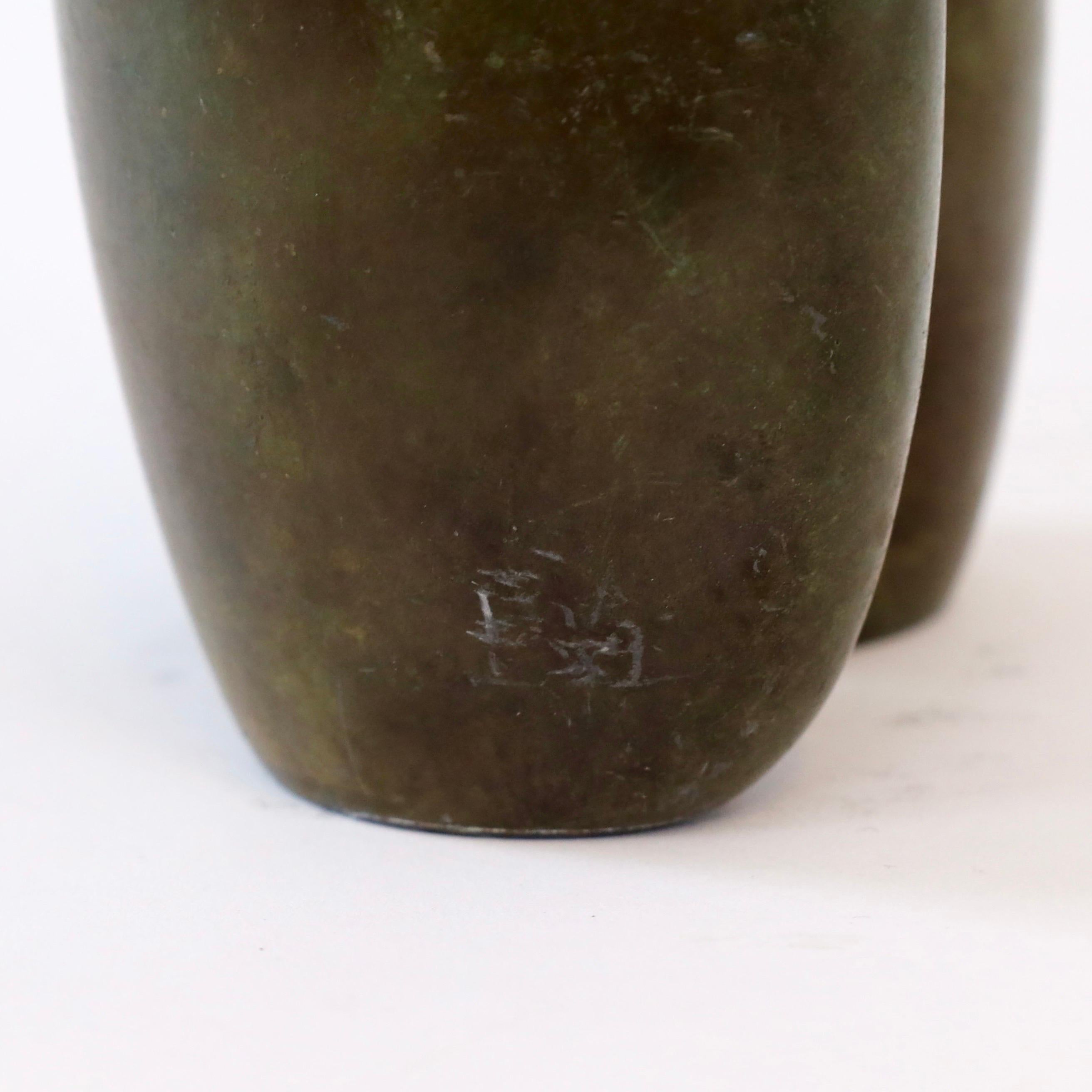 Kurvenreiche Vase entworfen von Just Andersen, 1930er Jahre, Dänemark im Angebot 6