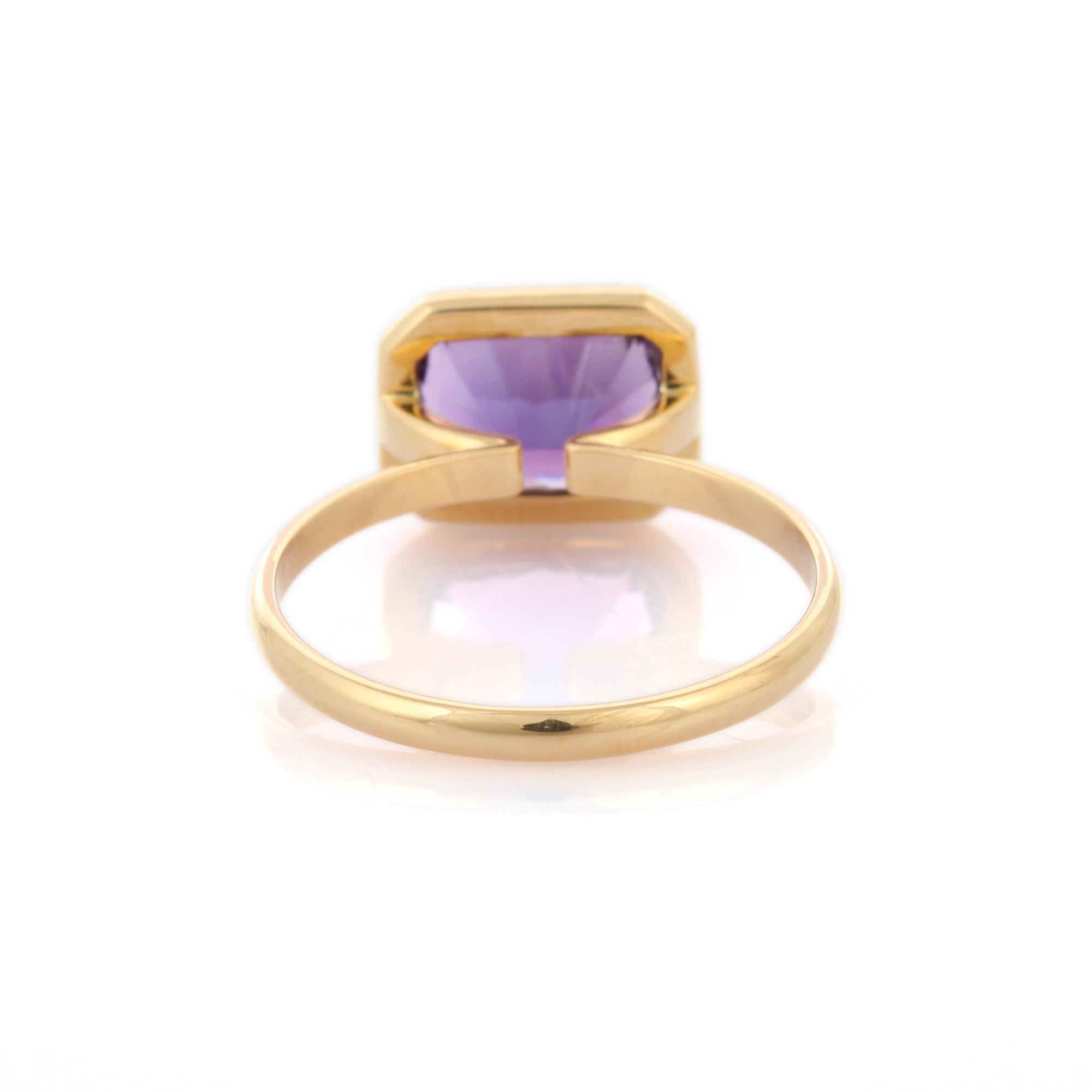 For Sale:  Octagon Cut Amethyst Unisex 18 Karat Yellow Gold Ring 5