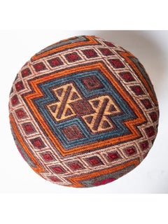 Otomana Moderna Hecha a Medida con Funda de Kilim Turco de Anatolia Vintage y Madera de Roble