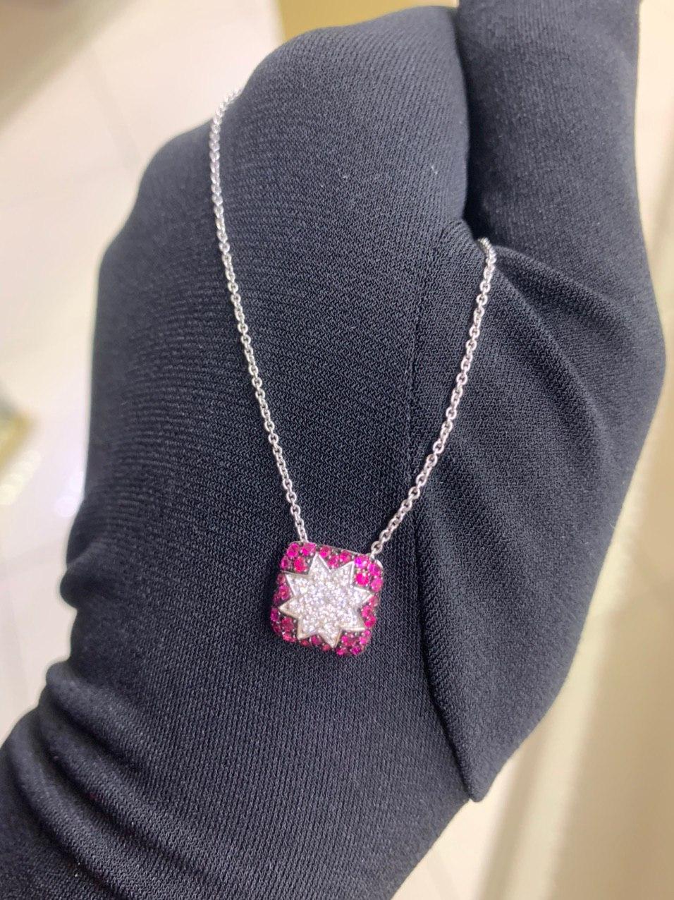 Women's Customisable Modern Ruby White Diamond White Gold Star Spiritual Necklace For Sale