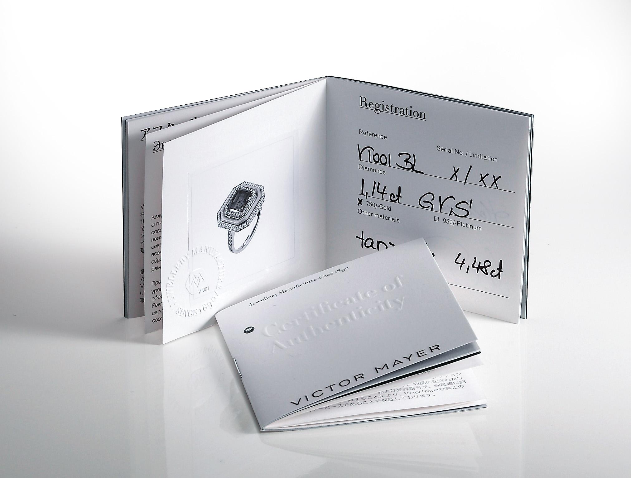 Ciondolo ovale personalizzabile - Oro bianco 18 carati - 23,0 mm x 32,0 mm in vendita 1