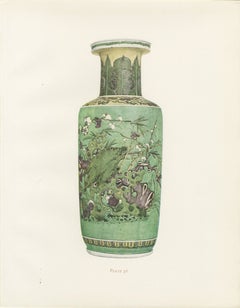 Cylindrical Vase, Mottled Green Ground with Prunus and Bamboo, Plate 1911