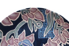 Cymbaline Lapiz Platter by Terri Roese for Toya